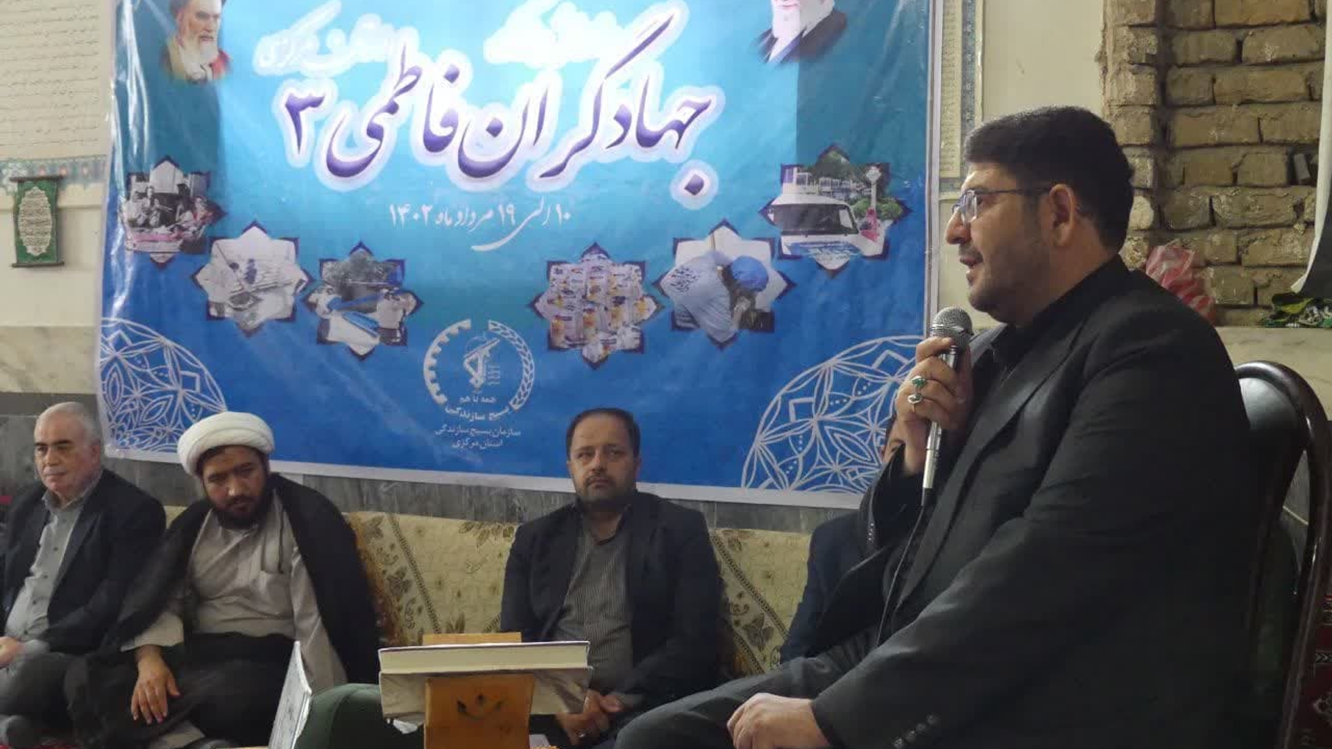 با حضورمسئولین و بسیجیان جهادگر،رزمایش جهادگران فاطمی در روستاهای #ثمردشت و #بکلیگ آغاز شد.