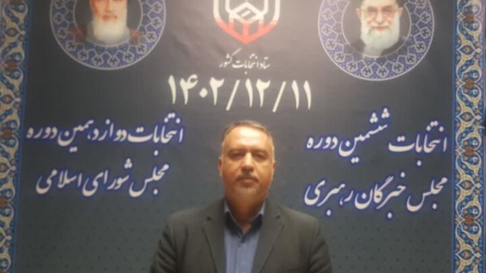 ثبت نام اولیه متقاضیان داوطلبی انتخابات مجلس از ۱۷ هزار نفر عبور کرد