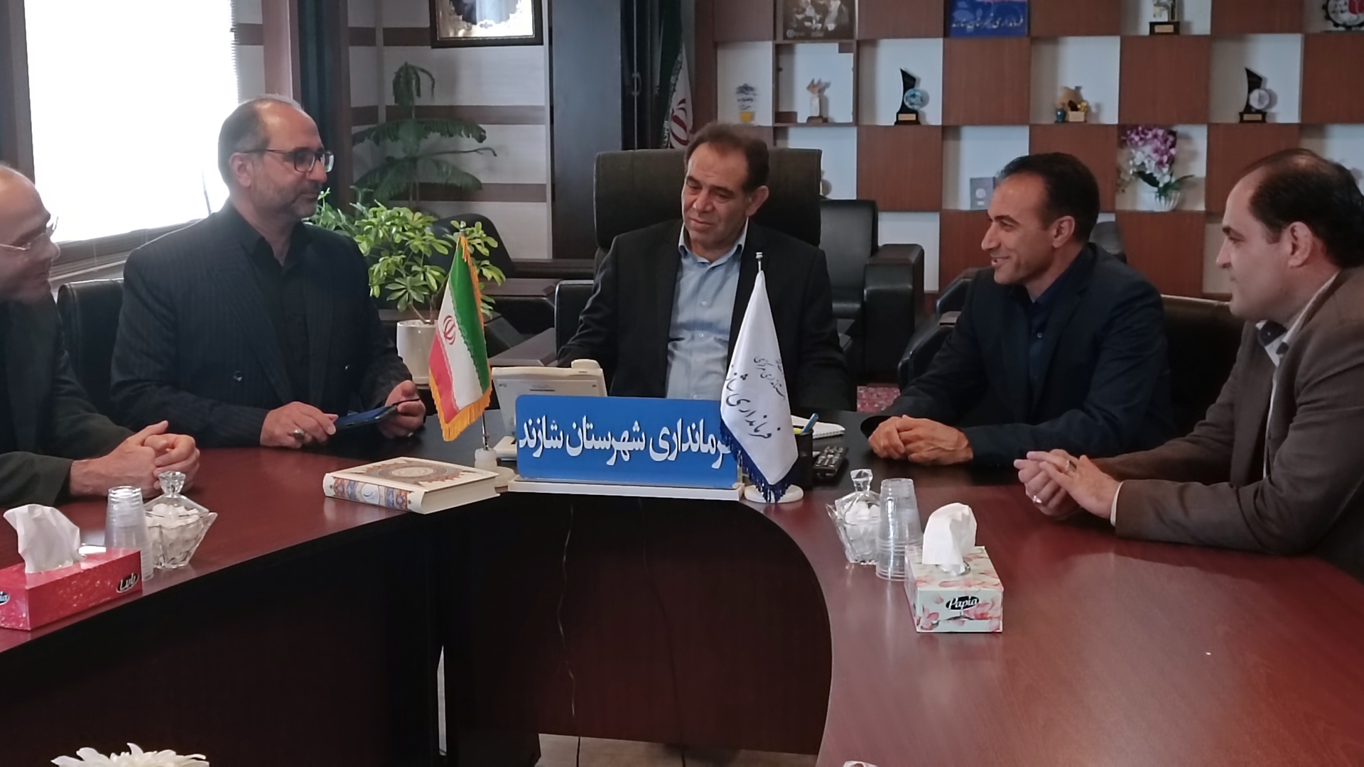 دیدار و نشست سرپرست فرمانداری شهرستان شازند با دبیر کمیسیون مبارزه با مواد مخدر استان مرکزی