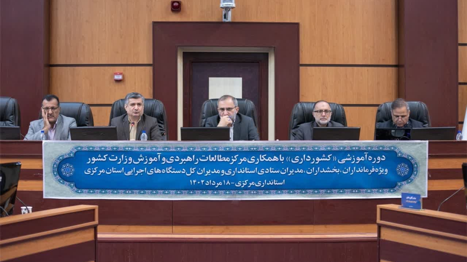 ضرورت آشنایی مدیران با ادبیات جدید کشورداری