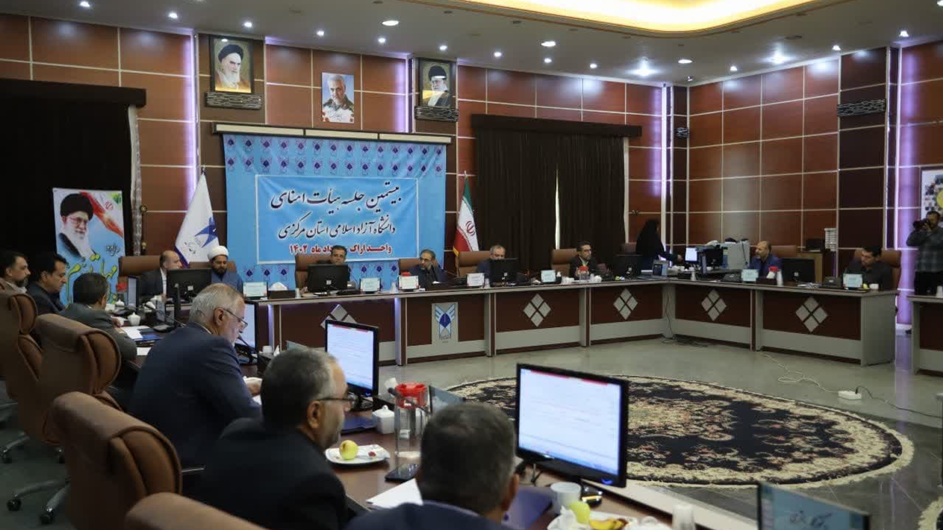 نشست هیأت امنای دانشگاه آزاد اسلامی استان مرکزی با حضور استاندار مرکزی