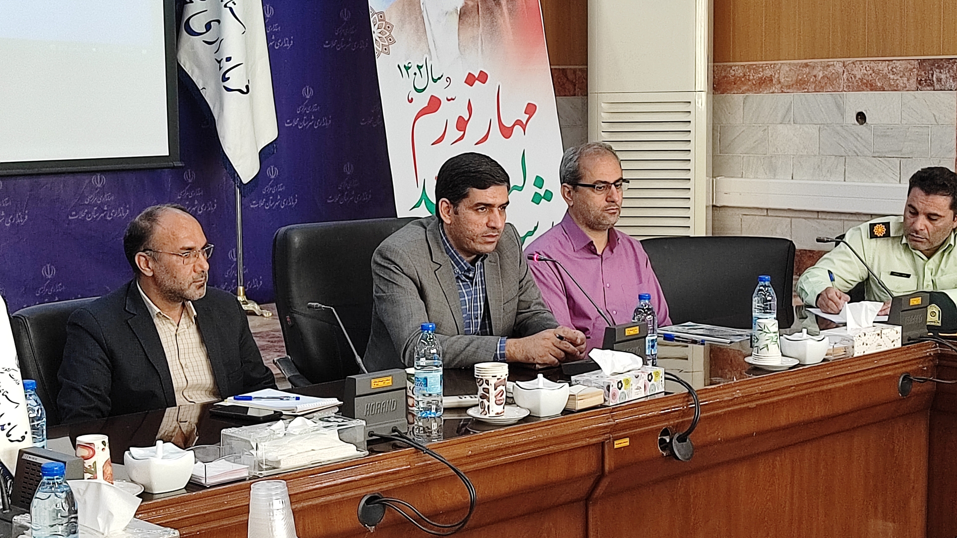 جلسه هماهنگ دهیاران و اعضای شورای اسلامی