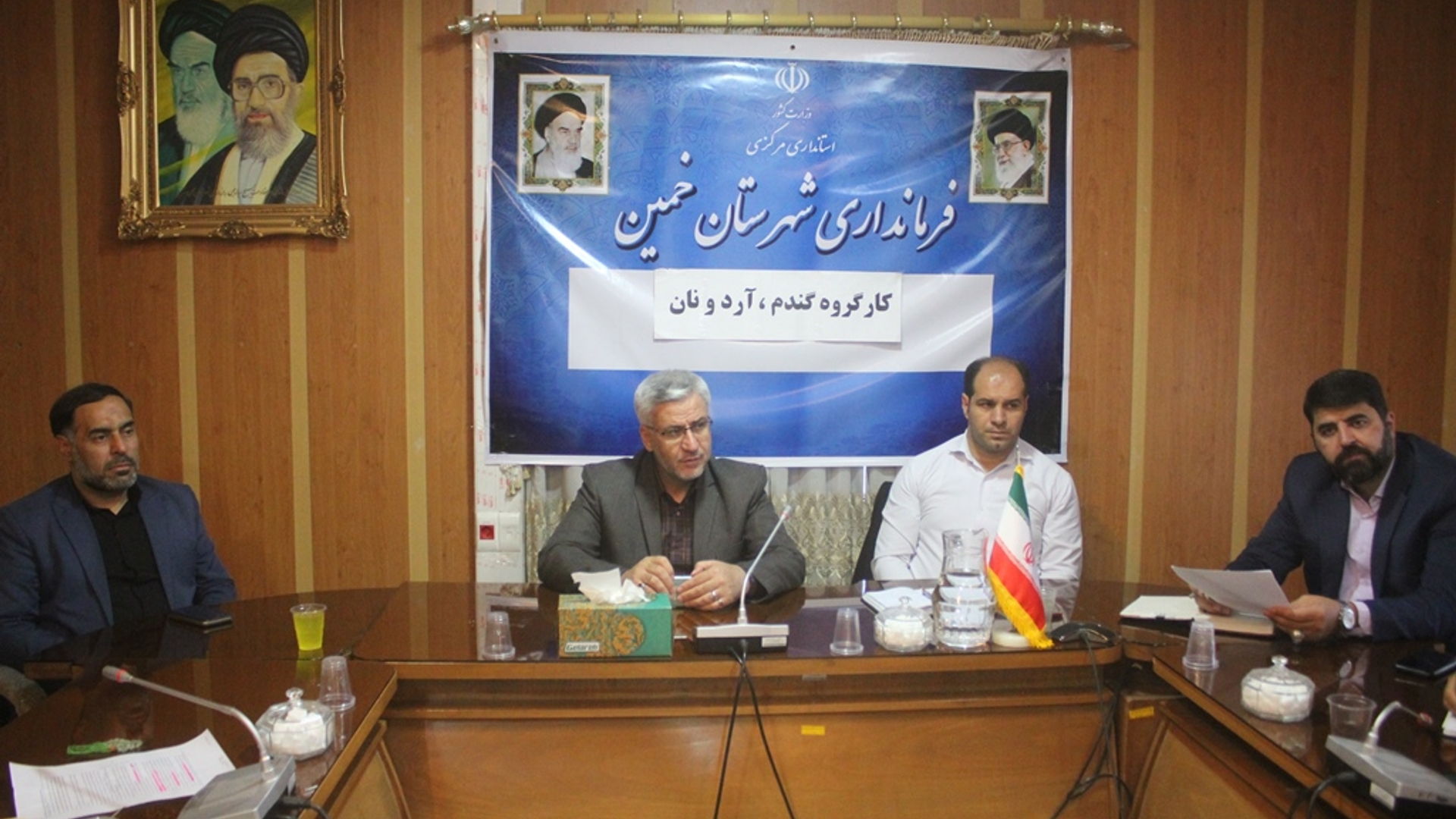 پنجمین جلسه کارگروه گندم ، آرد و نان شهرستان خمین در سال 1402 برگزار شد