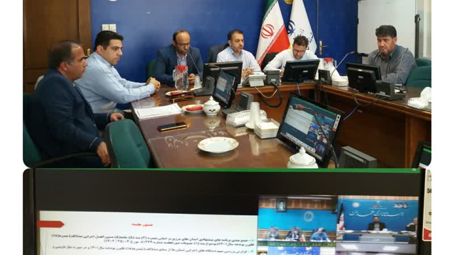 نهایی شدن سهم دستگاههای اجرایی از منابع تسهیلات تبصره ۱۸ قانون بودجه سال ۱۴۰۱
به منظور هماهنگی های لازم جهت نهایی شدم سهم دستگاههای اجرایی از منابع تسهیلات تبصره ۱۸ قانون بودجه سال ۱۴۰۱ وهمچنین بحث وتبادل نظر پیرامون توزیع تسهیلات موضوع جزء ۲و۳بند ب تسهیلات تبصره ۱۸ سال ۱۴۰۲ بین دستگاههای اجرایی ونهادهای حمایتی جلسه ای با محوریت معاونت هماهنگی امور اقتصادی وتوسعه منطقه ای وزارت کشور ومدیران اقتصاد دارایی واعضای کارگروه استانی تبصره ۱۸ به ریاست میرزاخانی معاون هماهنگی امور اقتصادی وتوسعه منطقه ای بصورت وبینار برگزار شد.
براساس هماهنگی های انجام شده وپیشنهاد استان در خصوص توزیع منابع تبصره ۱۸ سال ۱۴۰۲،پس از تفویض اختیار از سوی شورای برنامه ریزی ظرف هفته آینده تعیین وبه وزارت امور اقتصاد دارایی اعلام خواهد شد.
چهارشنبه ۱۴۰۲-۰۵-۲۵