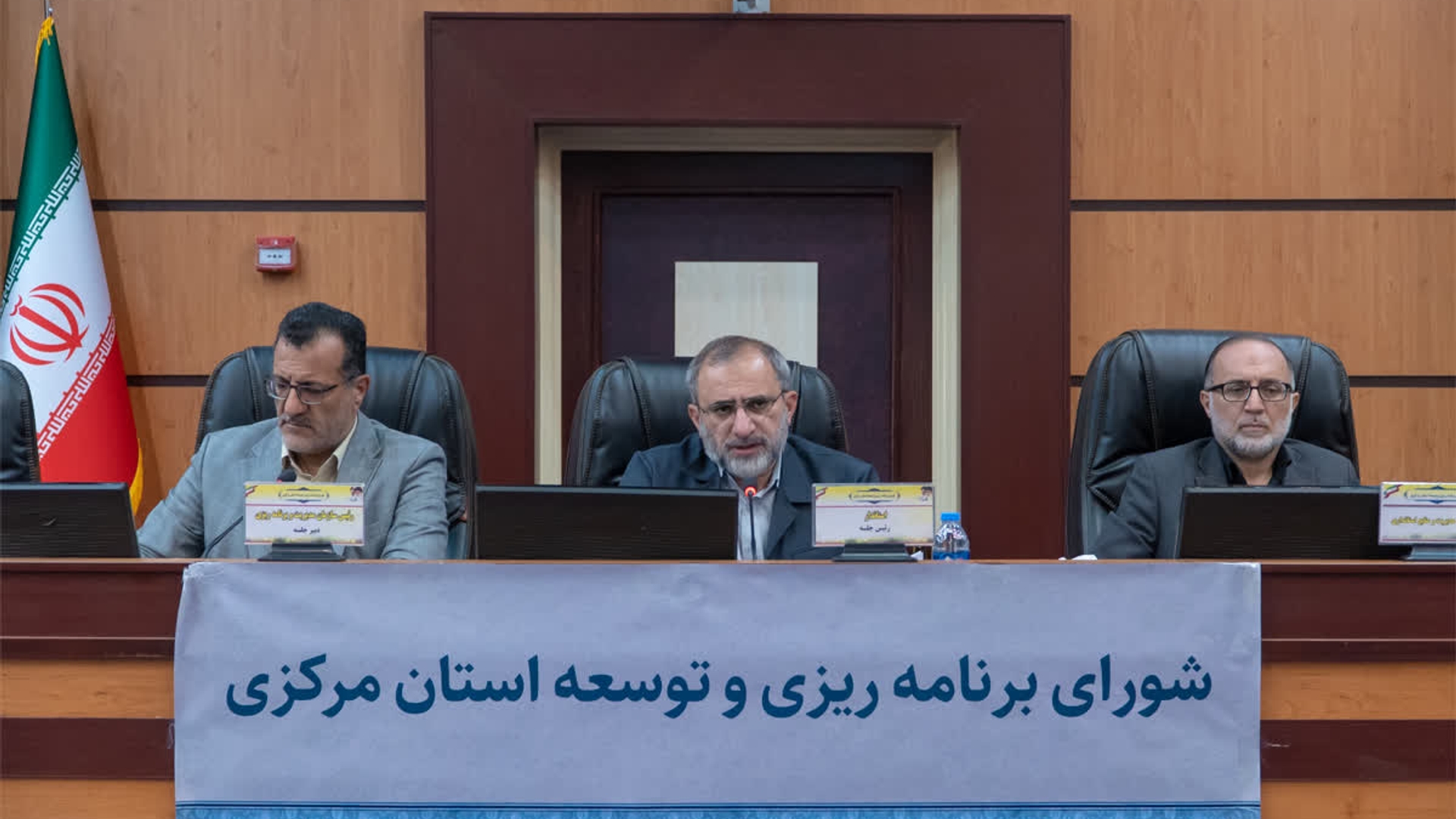 🔹نشست شورای برنامه‌ریزی و توسعه استان مرکزی به ریاست استاندار و با حضور معاونین و سایر اعضا برگزار شد.