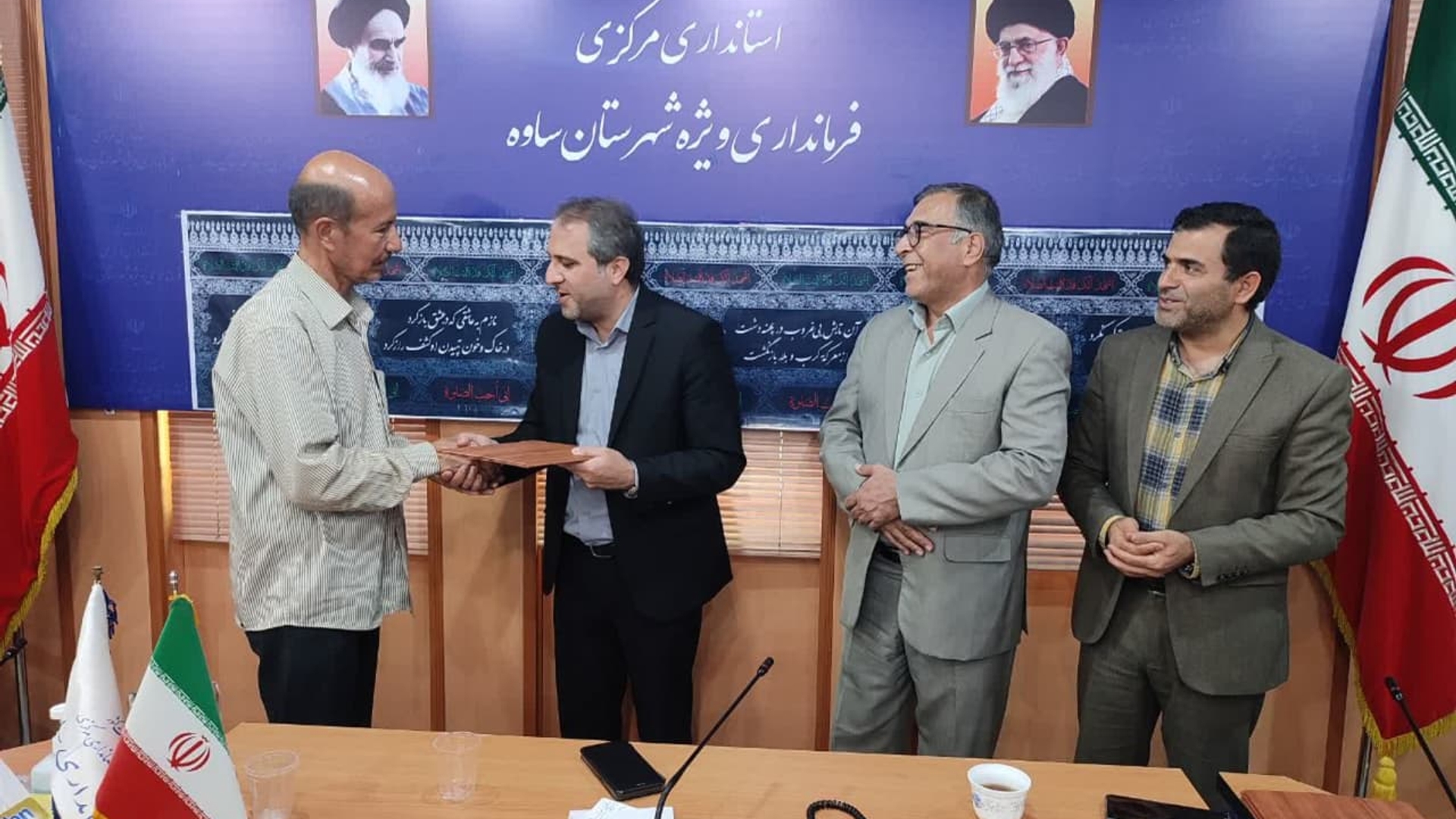 تجلیل از سازمان های مردم نهاد