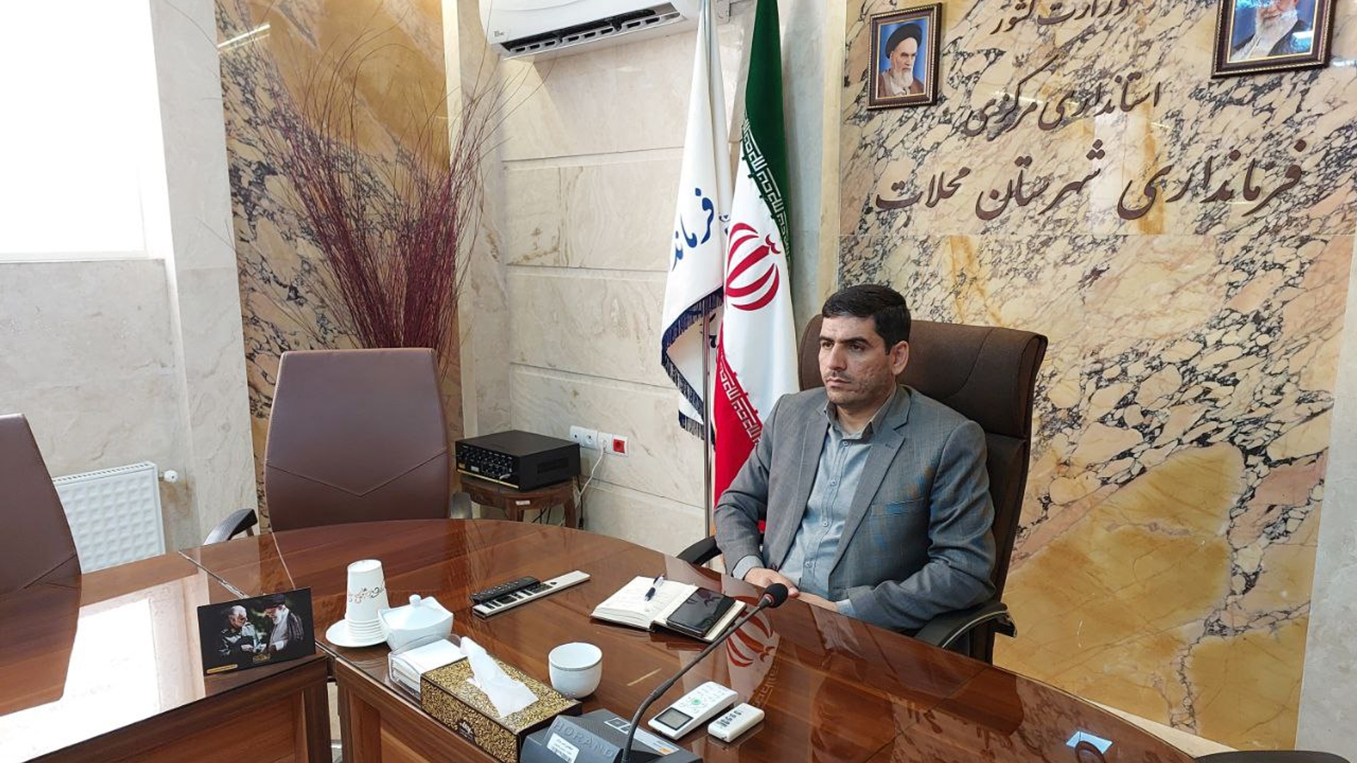 صنایع پرخطر شیمیایی شناسایی شدند.