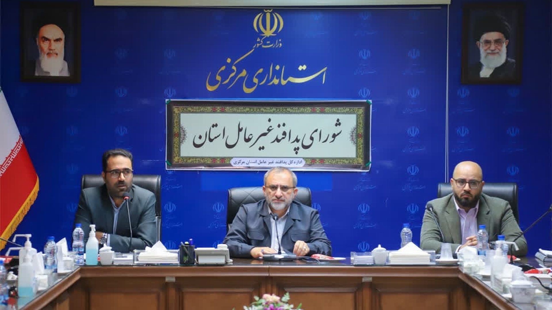 .جلسه شورای پدافند غیرعامل استان