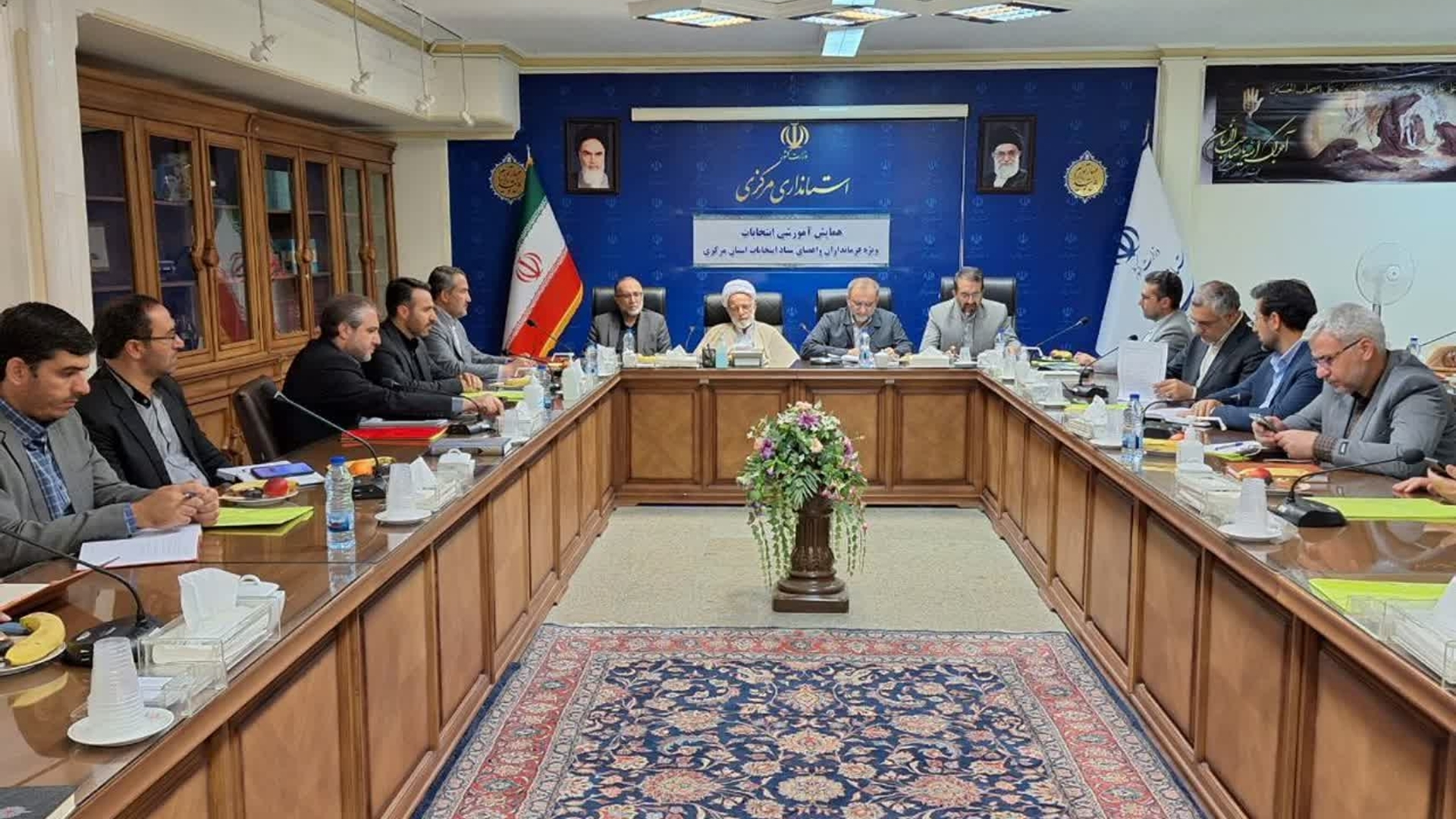 برگزاری همایش آموزشی انتخابات ویژه فرمانداران استان