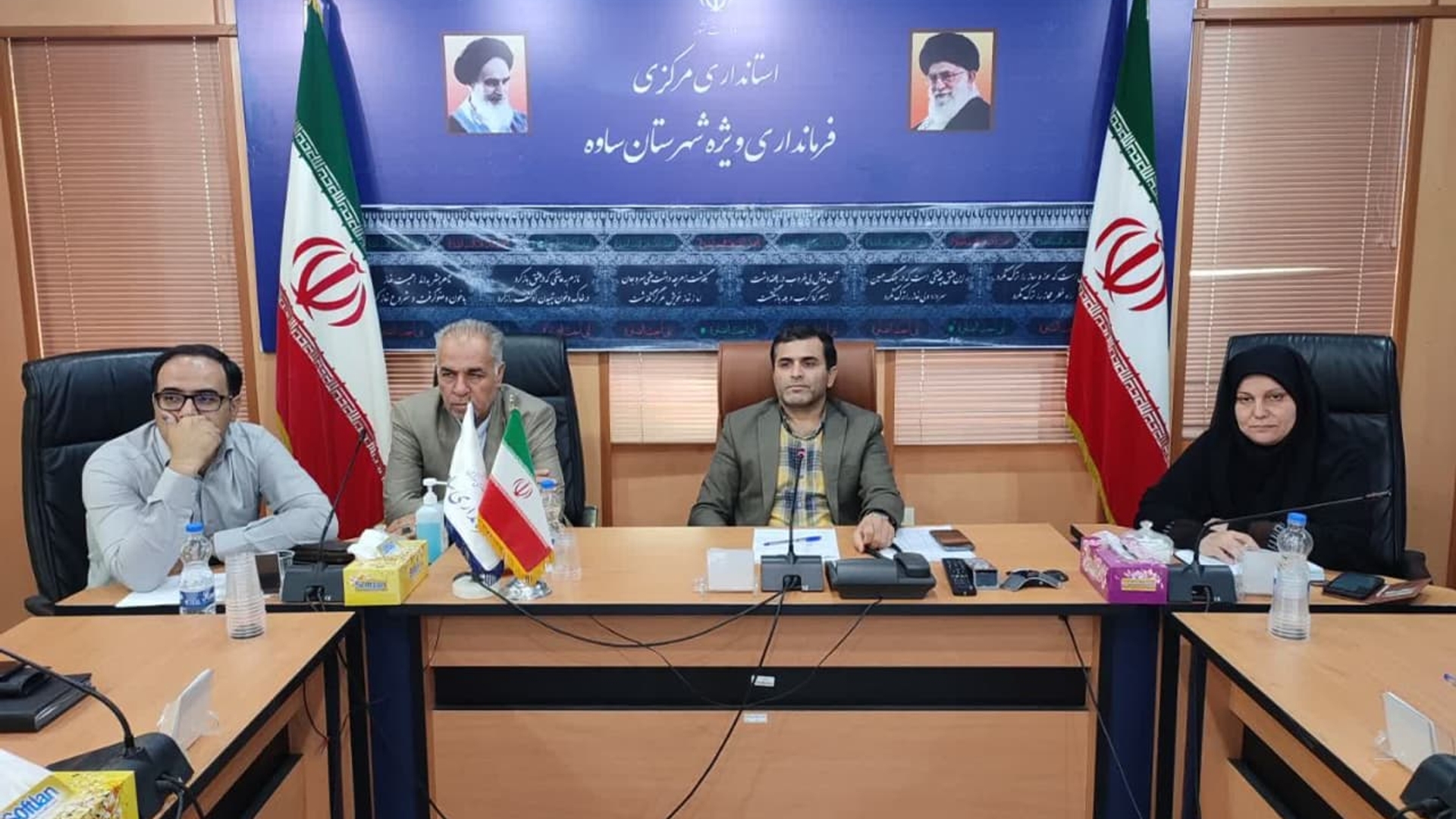 جلسه کارگروه تخصصی امور  اجتماعی، فرهنگی، سلامت، زنان و خانواده شهرستان ساوه با حضور قاسمیان معاون سیاسی، امنیتی و اجتماعی فرماندار ساوه، جمعی از مدیران و اعضای کارگروه  برگزار شد.