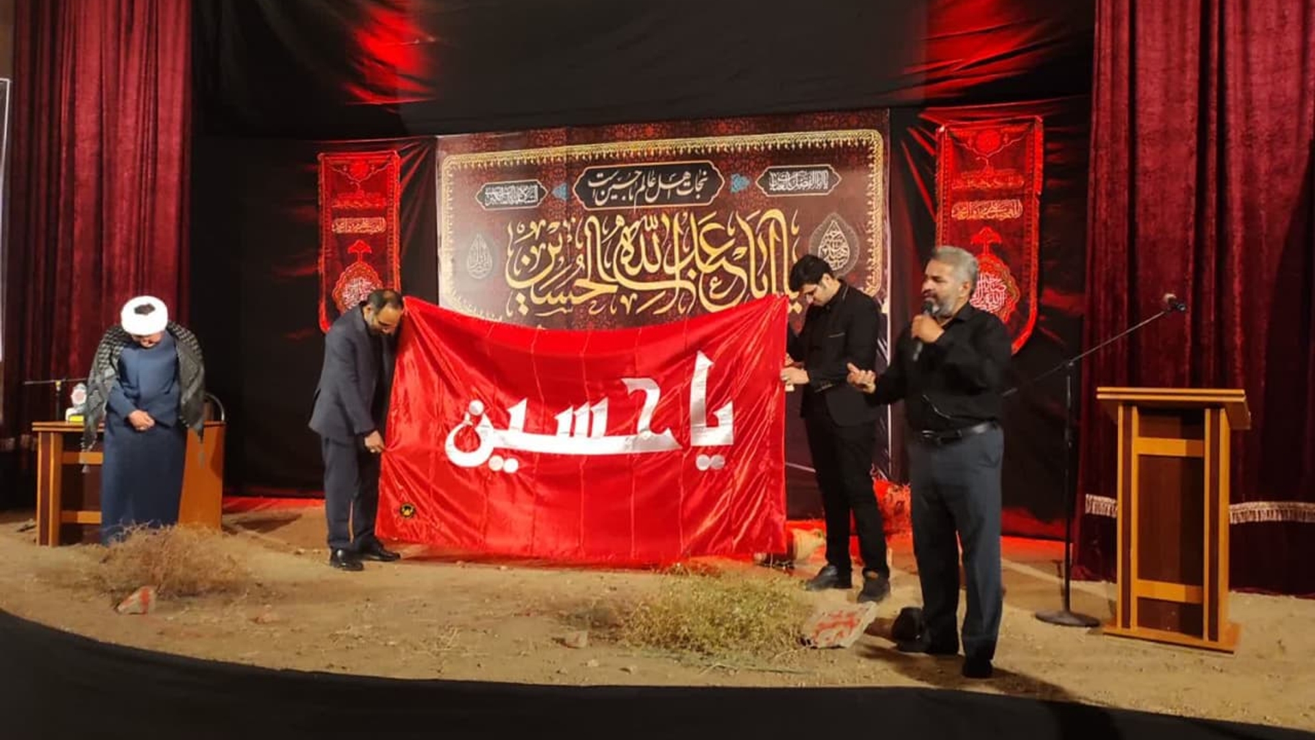 اختتامیه دومین کنگره ملی شعر عاشورائی به میزبانی ساوه برگزار شد.