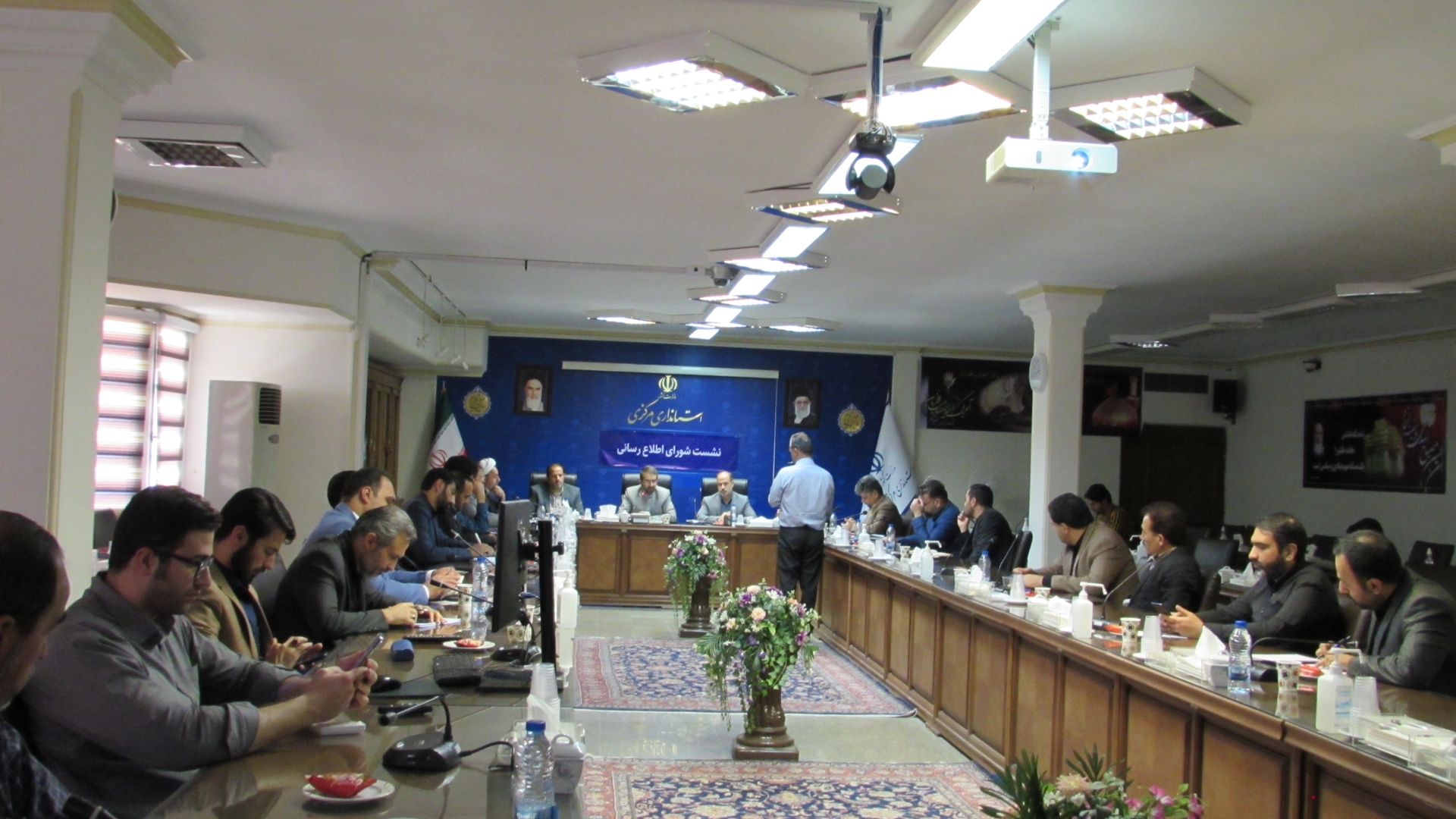 شورای اطلاع رسانی