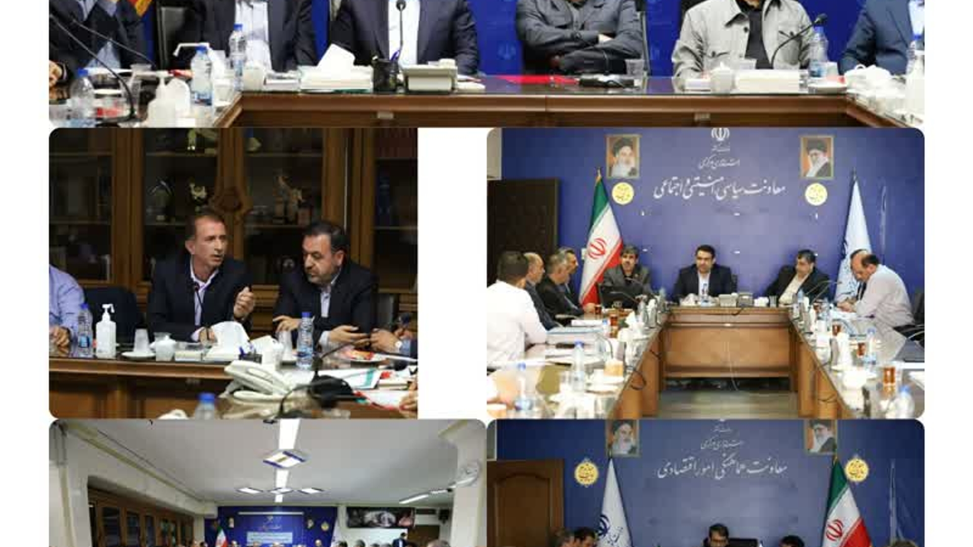 شست رفع موانع فعالین اقتصادی استان مرکزی:در ادامه سفر وزیر امور اقتصادی و دارایی به استان مرکزی نشست رفع موانع فعالین اقتصادی استان با حضور دکتر خاندوزی برگزارشد. در این نشست مدیران عامل واحدهای تولیدی استان مرکزی به بیان مسائل و مشکلات پیش روی پرداختند.در حاشیه این نشست مدیرعامل بانک ملی کشور و رئیس کل گمرک کشور که وزیر امور اقتصادی و دارایی را همراهی می نمودند در جلسات جداگانه ای به رفع موانع واحدهای تولیدی استان در حوزه های گمرکی و بانکی پرداختند.  
📅 جمعه ۳ شهریور ۱۴۰۲ 
🎙