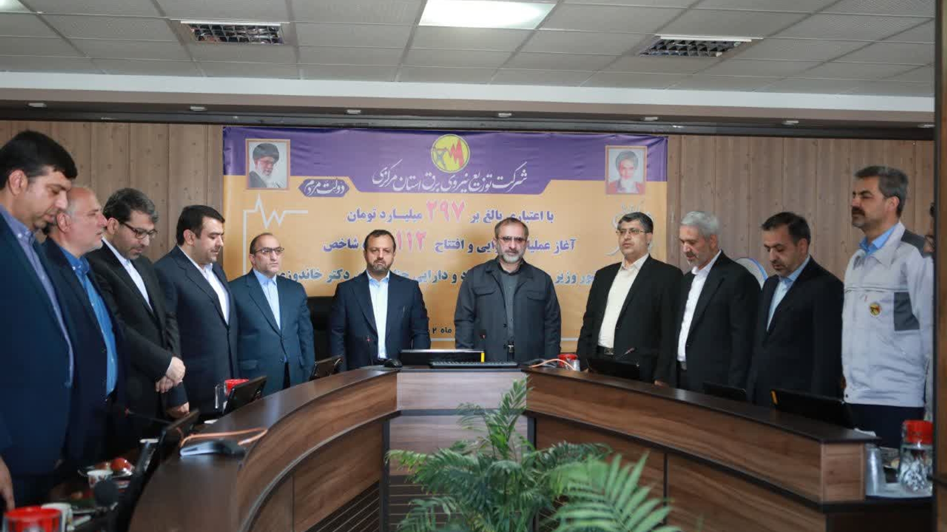 ⚡️تأمین برق پایدار زیرساخت پیشرفت و توسعه کشور است