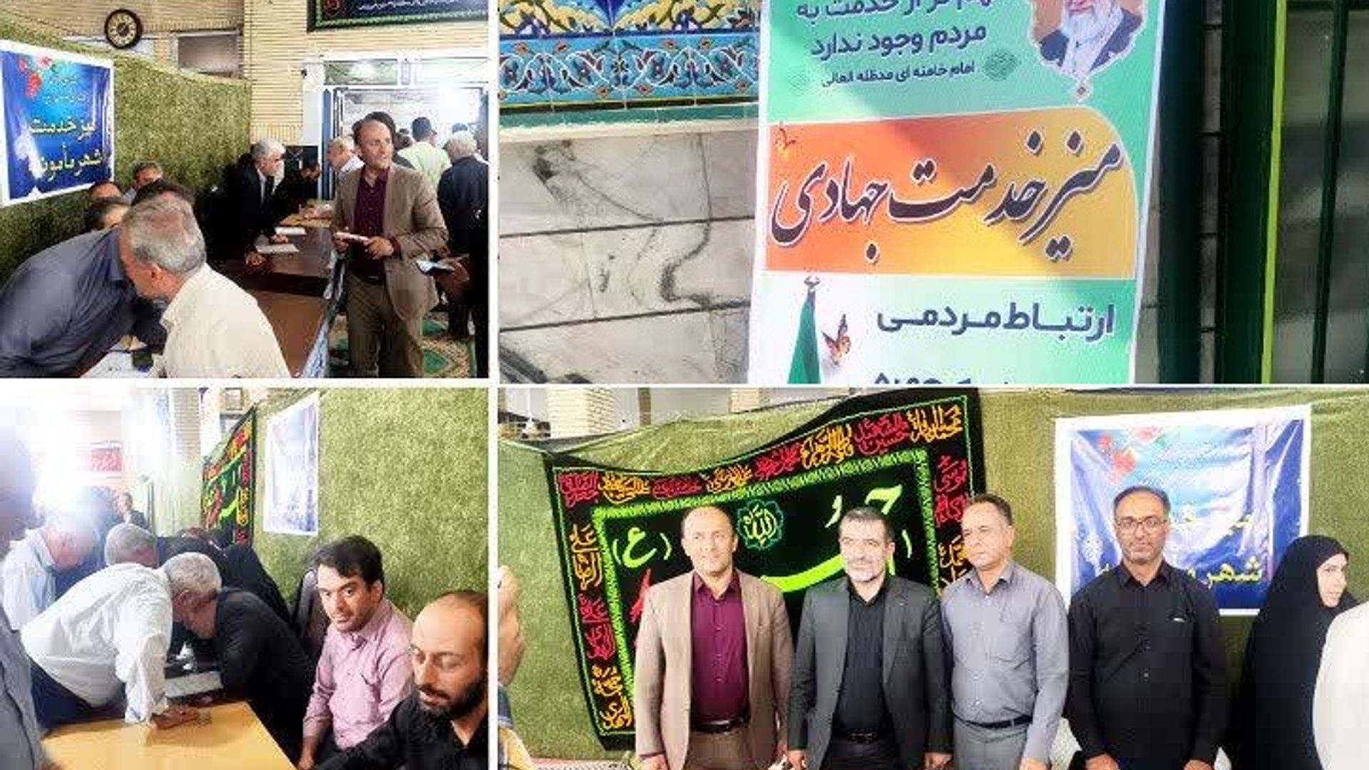 حضور میز خدمت ادارات مربوطه در مراسم نماز جمعه شهرستان زرندیه شهر مامونیه