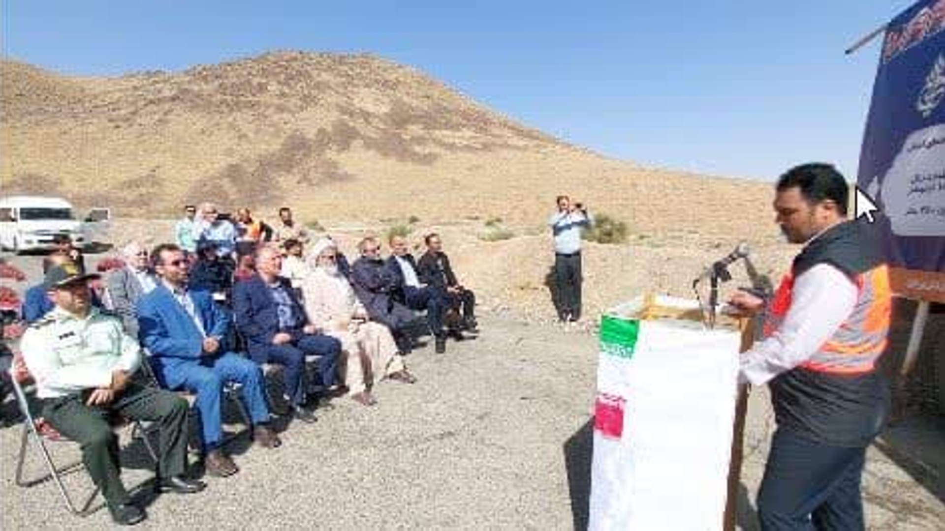 پنجمين برنامه سفر استاندار مرکزی