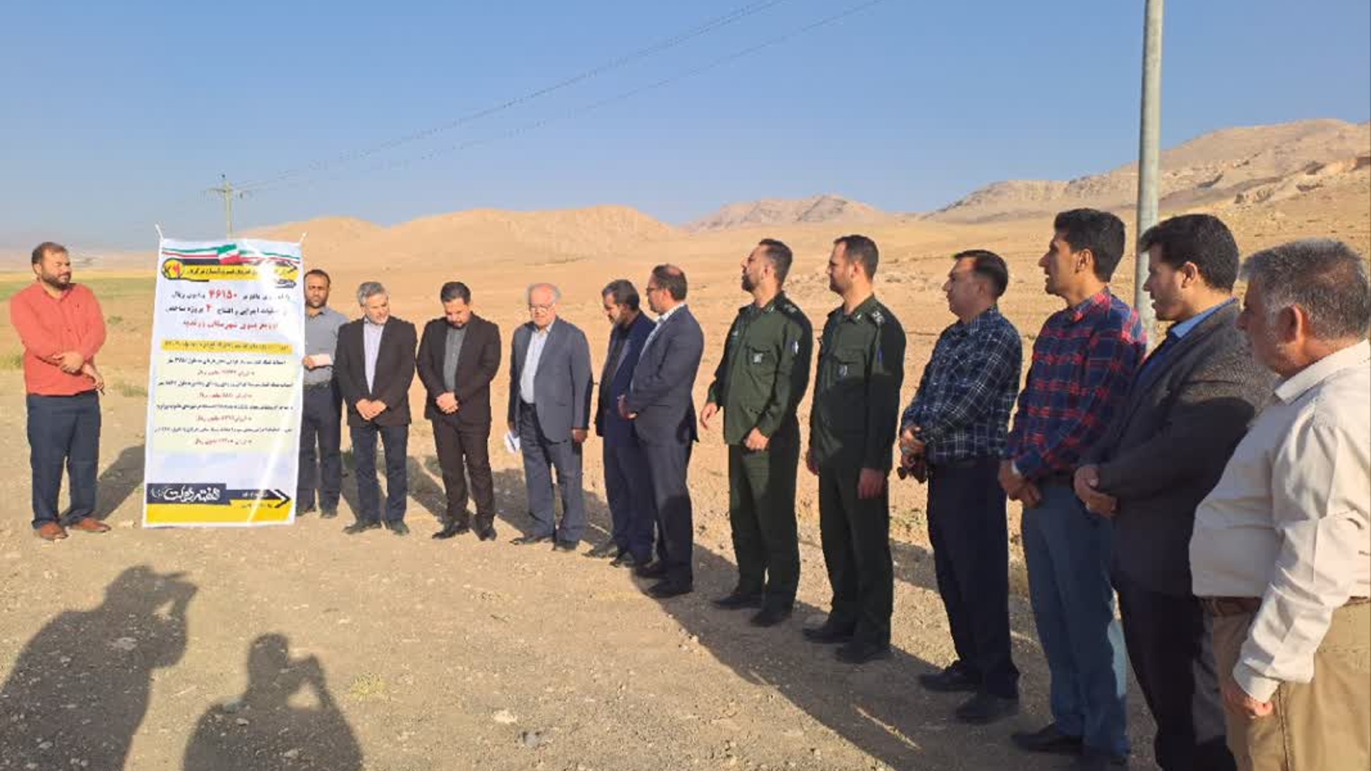 بهره برداری ۴ پروژه شبکه فشار متوسط توزیع برق شهرستان  در بخش خرقان