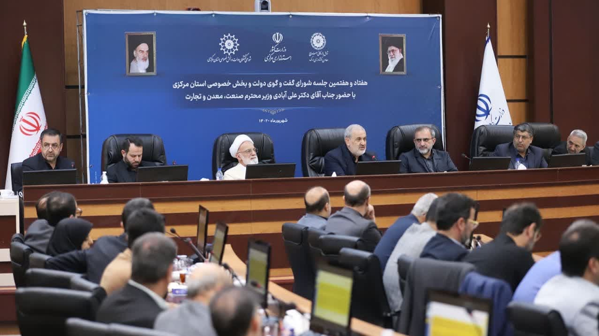 تجارت باید در خدمت تولید باشد