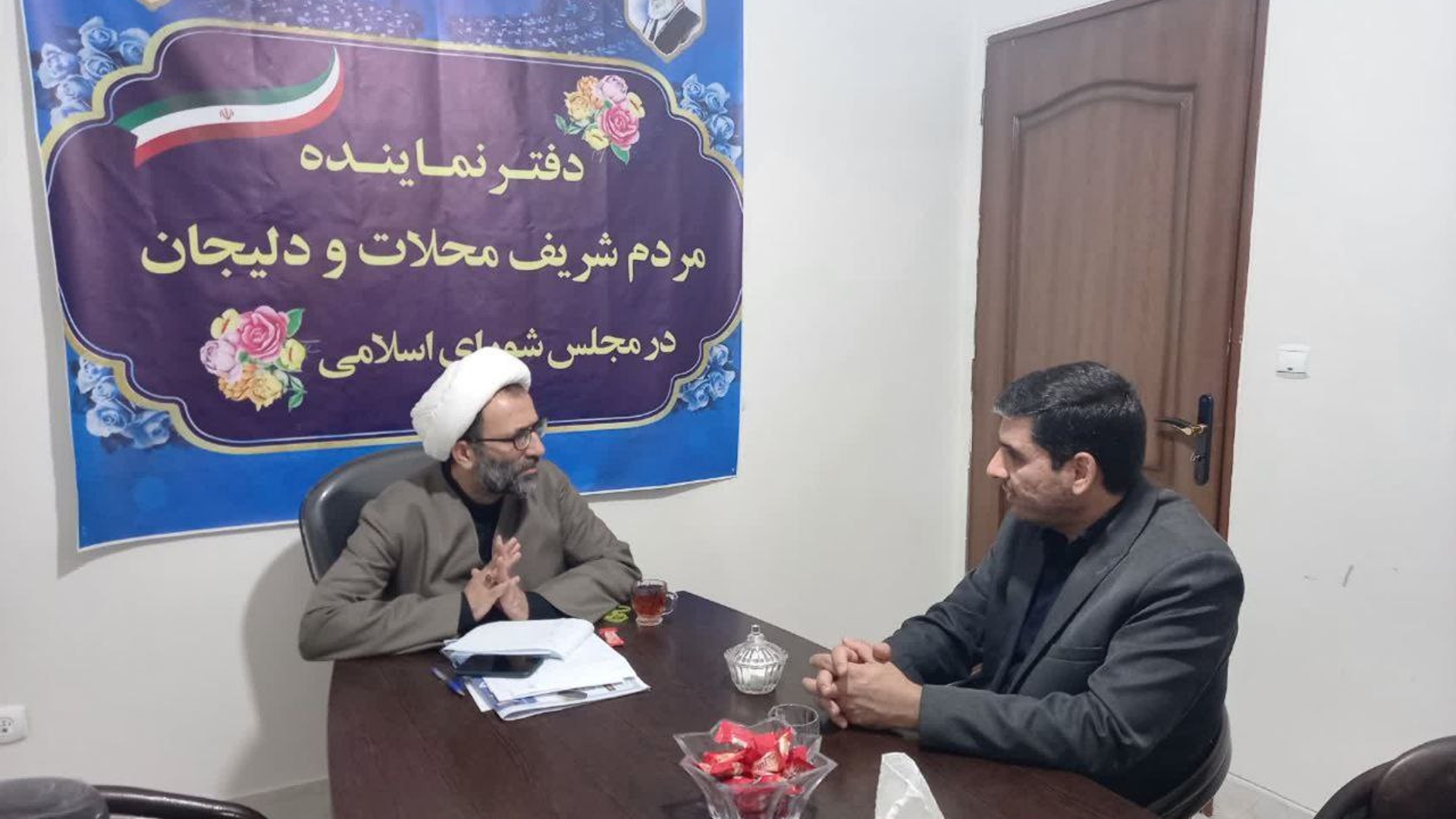 دیدار سرپرست فرمانداری شهرستان محلات با نماینده مردم شریف محلات و دلیجان در مجلس شورای اسلامی