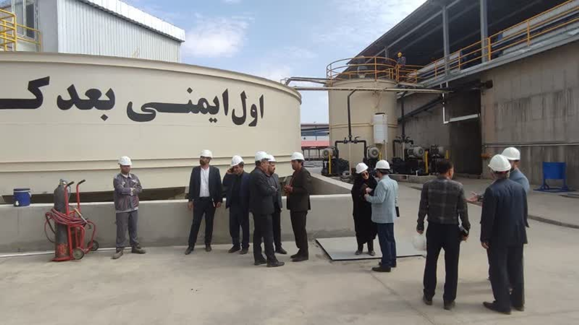 بازدید از شرکت نوید فرآیند