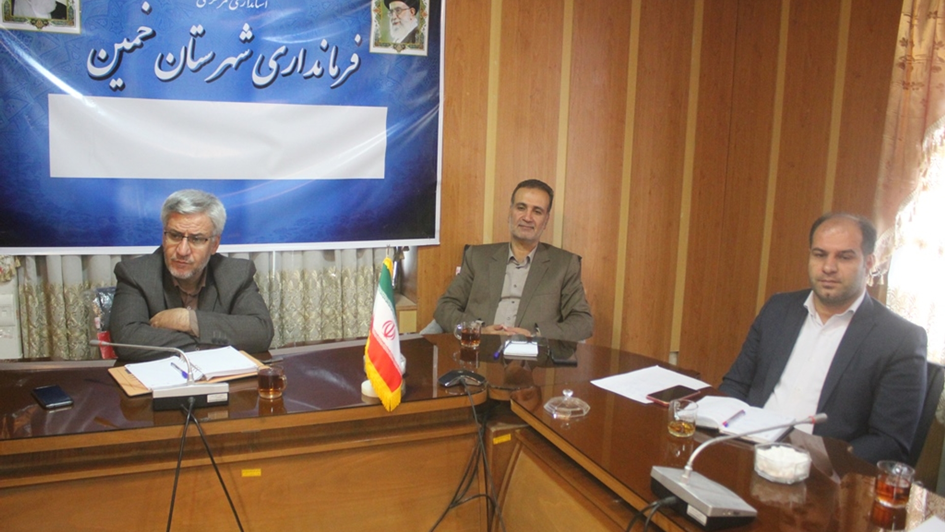 جلسه هماهنگی رفع مشکلات آب شهرک صنعتی خمین برگزار شد