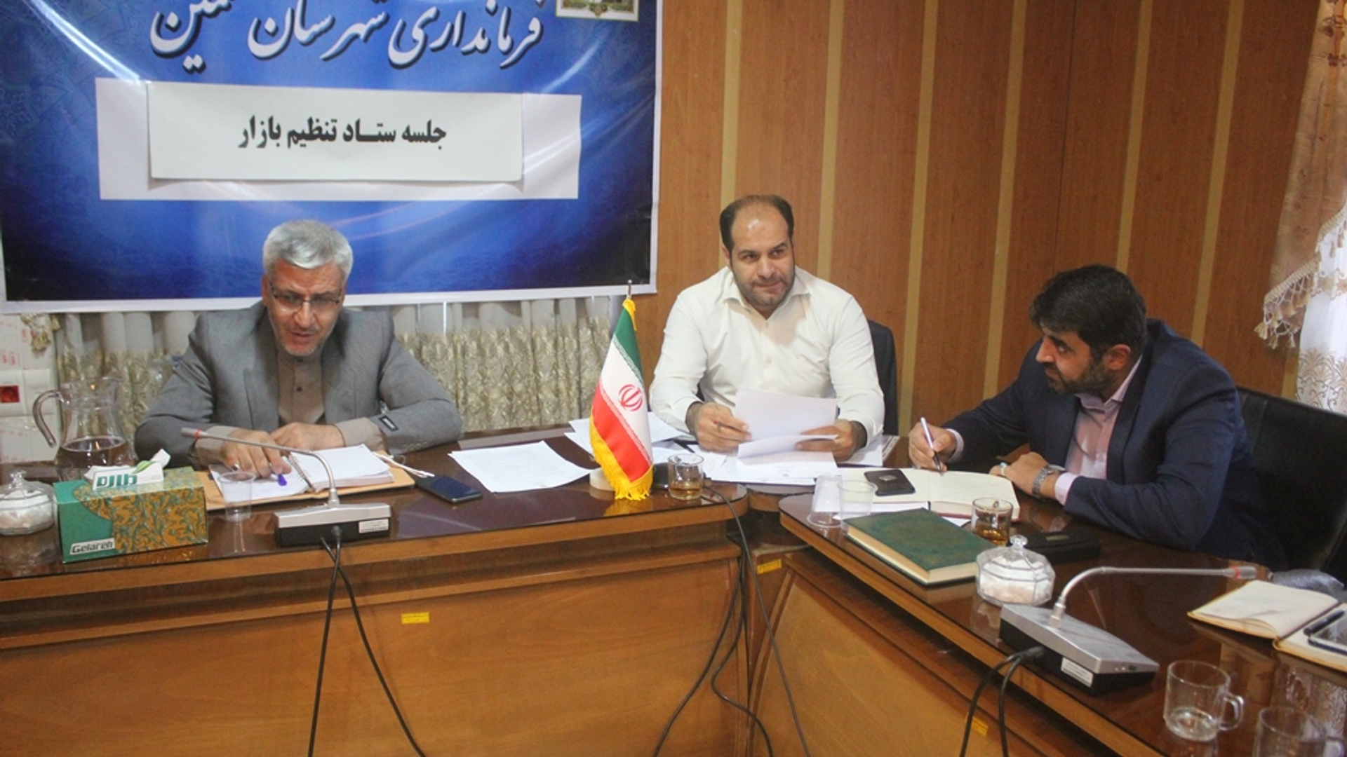 سومین جلسه ستاد تنظیم بازار شهرستان خمین در سال 1402 برگزار شد