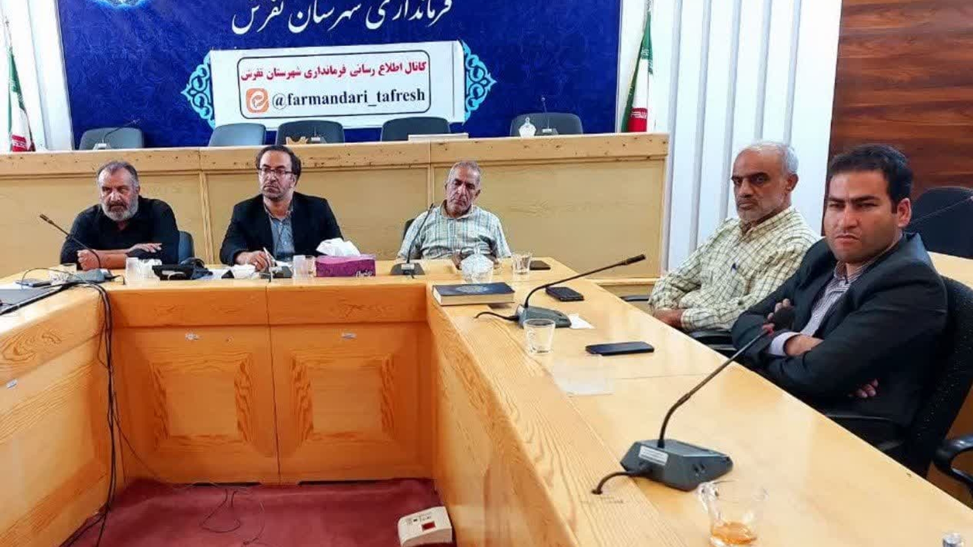 برگزاری نشست صمیمی با هنرمندان تفرشی به مناسبت روز شعر و ادب پارسی (بزرگداشت شهریار)