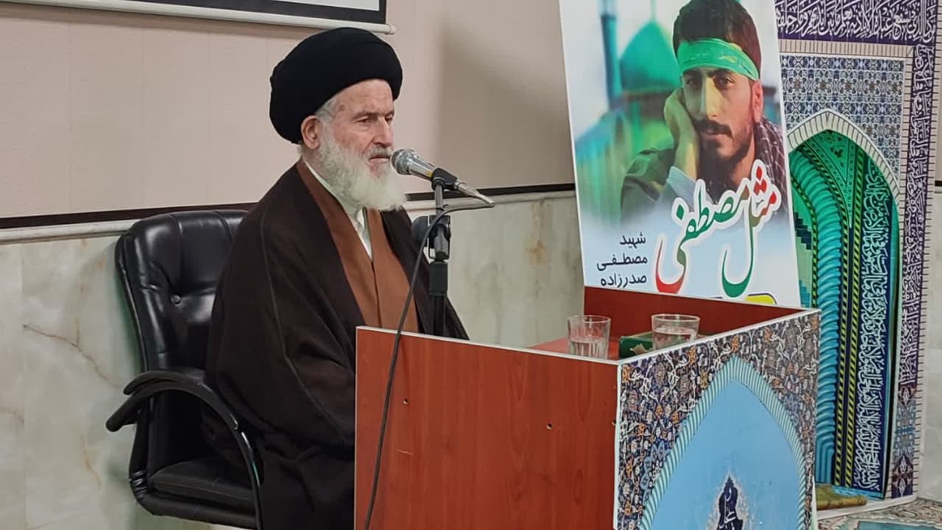 جلسه اخلاق  مدیران