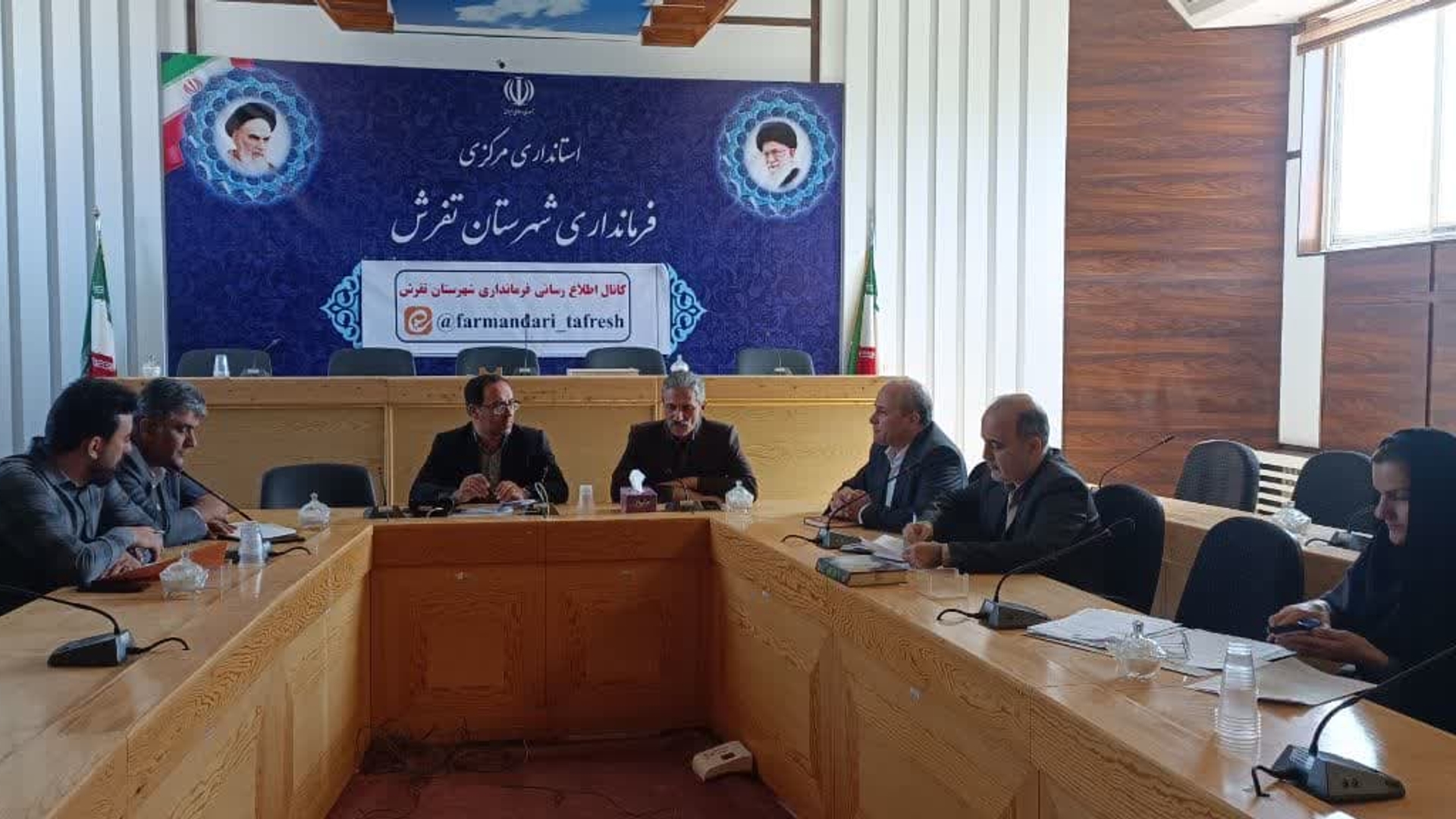 جلسه کمیسیون مبارزه با قاچاق کالا و ارز شهرستان تفرش برگزار شد.