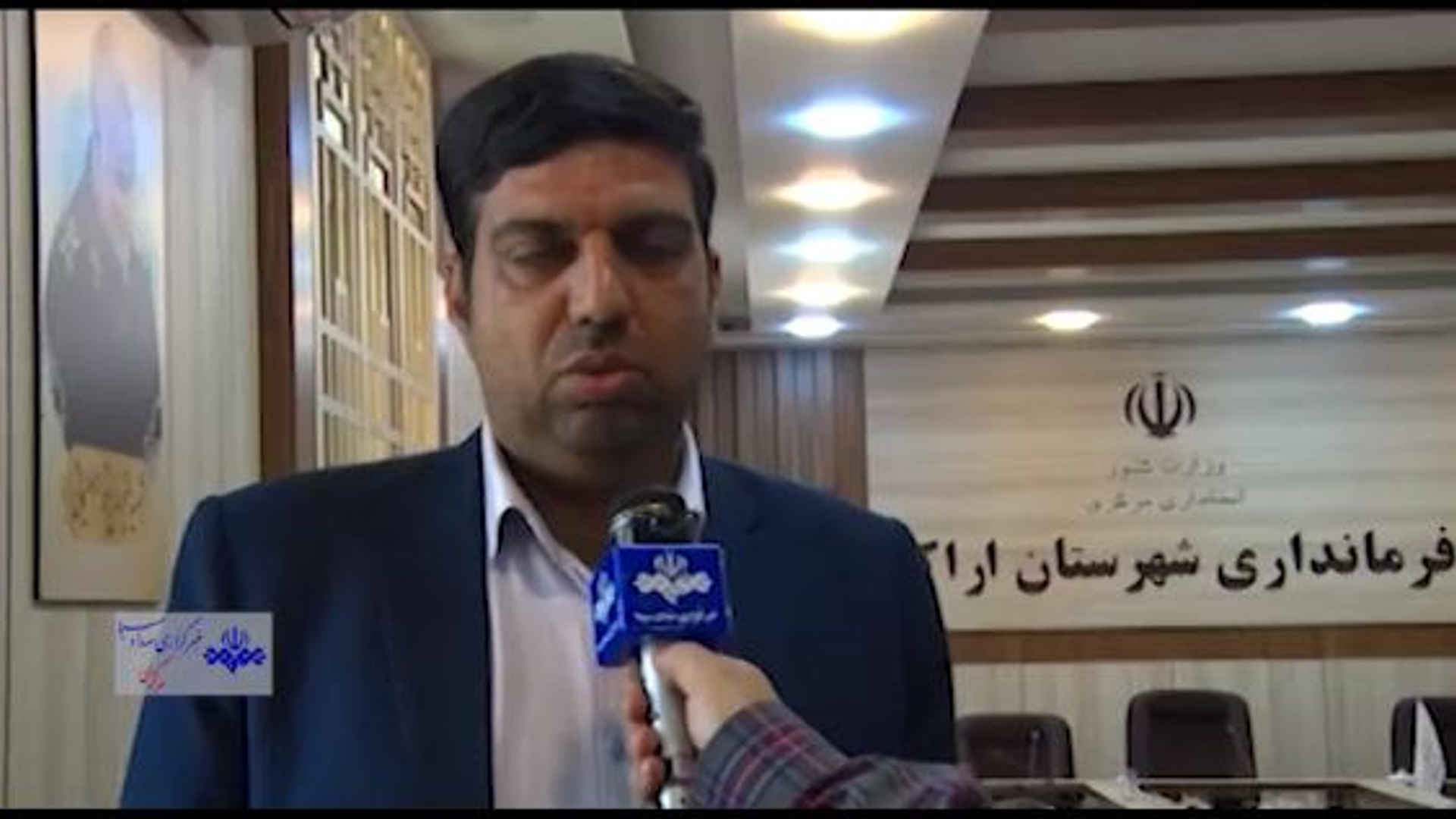 تاکید بر تعامل دستگاه‌های اجرایی برای برگزاری انتخابات سالم.