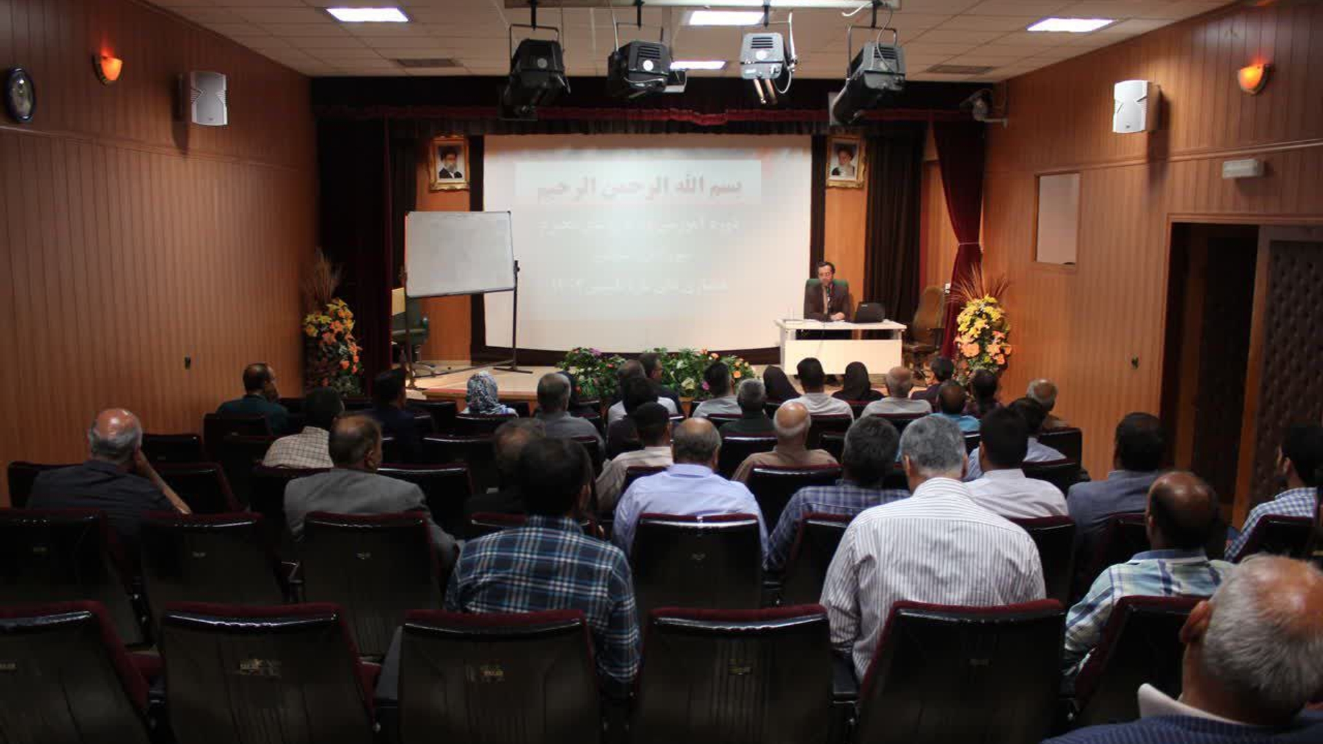 برگزاری کارگاه آموزشی آشنایی با قوانین و مقررات شوراهای اسلامی و نحوه راه اندازی دهیاری های جدیدالتاسیس