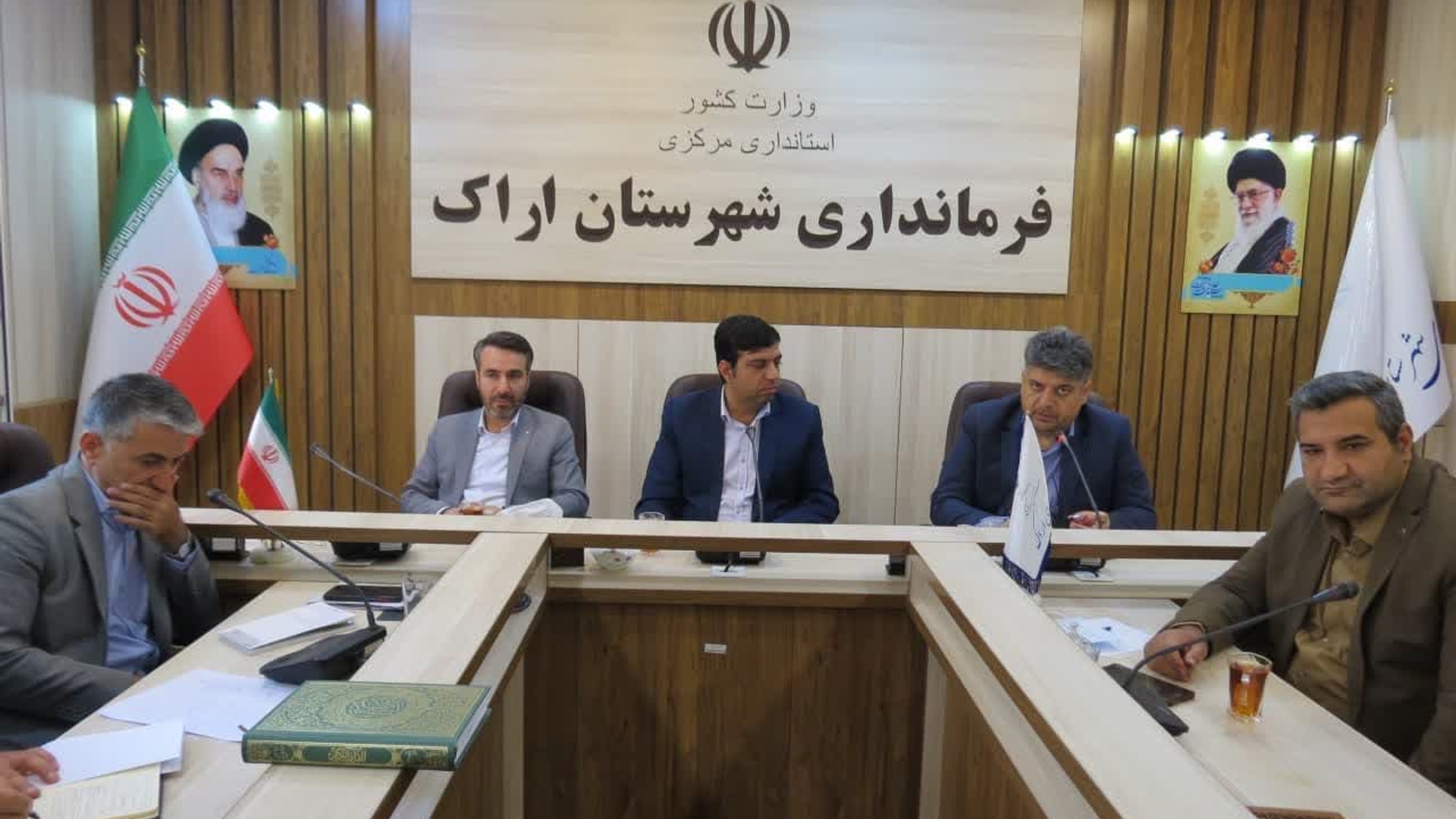 برگزاری جلسه انتخابات و بررسی زیرساخت های ارتباطی شهرستان اراک