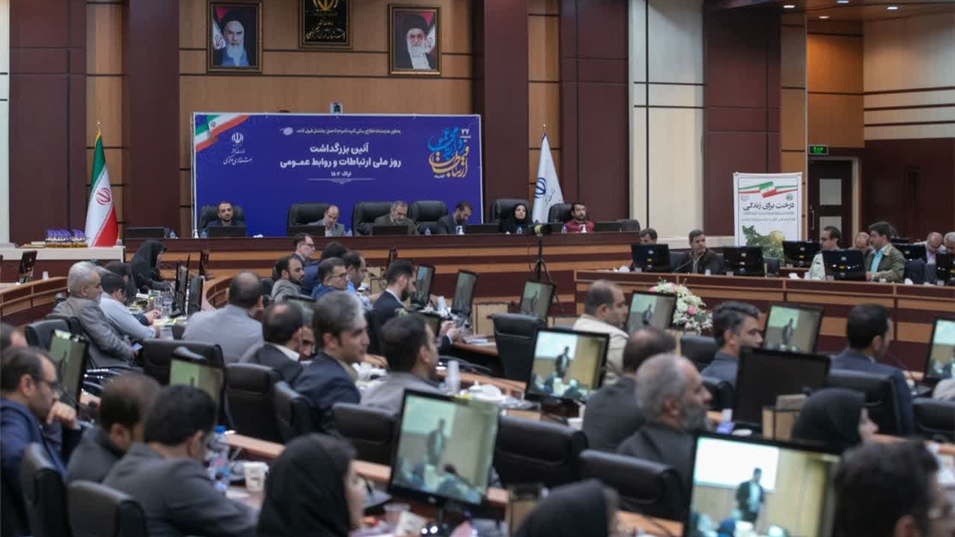 روابط عمومی‌ها در امید آفرینی ایفای نقش کنند