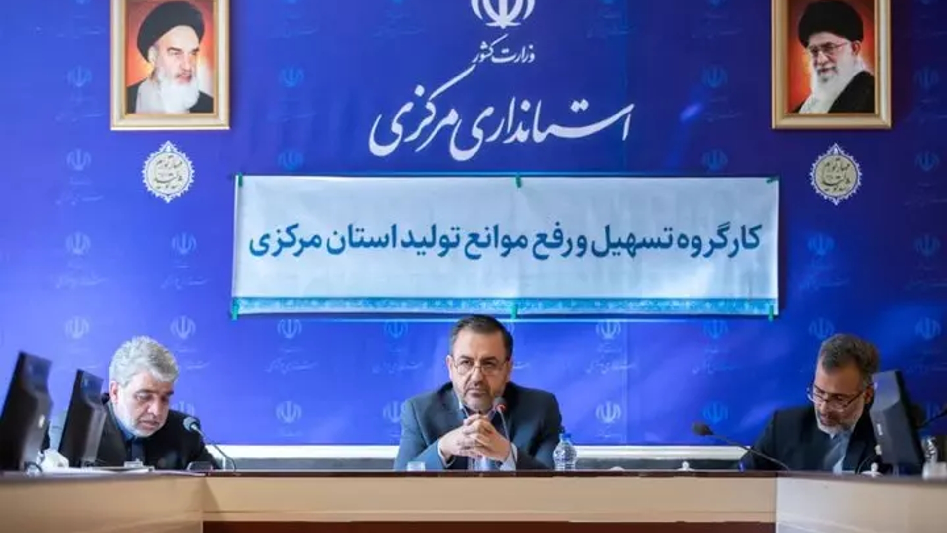 مصوبات کارگروه تسهیل و رفع موانع تولید در استان مرکزی لازم‌الاجرا است