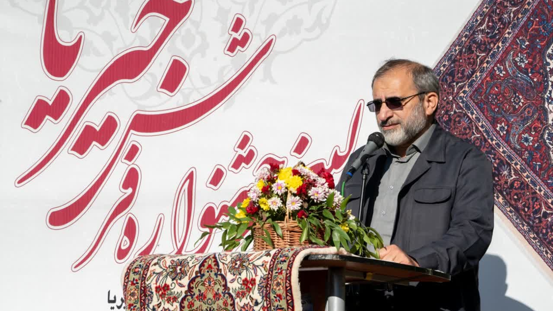 تاکید استاندار مرکزی بر ثبت جهانی فرش جیریا- هنر فرشبافی یکی از مؤلفه‌های هویتی استان مرکزی است