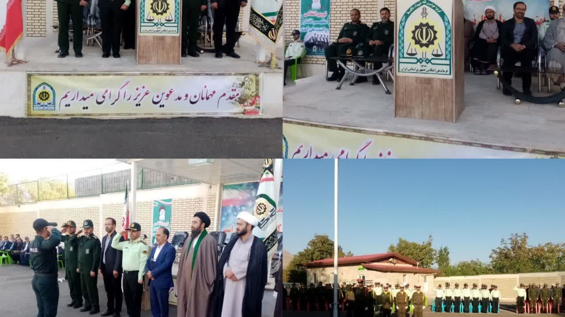 اجرای صبحگاه مشترک هفته انتظامی در شهرستان 
 
در سومین روز از گرامیداشت هفته انتظامی مراسم صبحگاه مشترک با حضور دکتر اتابکی سرپرست فرمانداری شهرستان، دکتر اجرایی امام جمعه شهرستان، مشاوره نماینده مجلس، نیروهای انتظامی و نظامی و مدیران ادارات در ستاد فرماندهی انتظامی شهرستان تفرش برگزار شد.