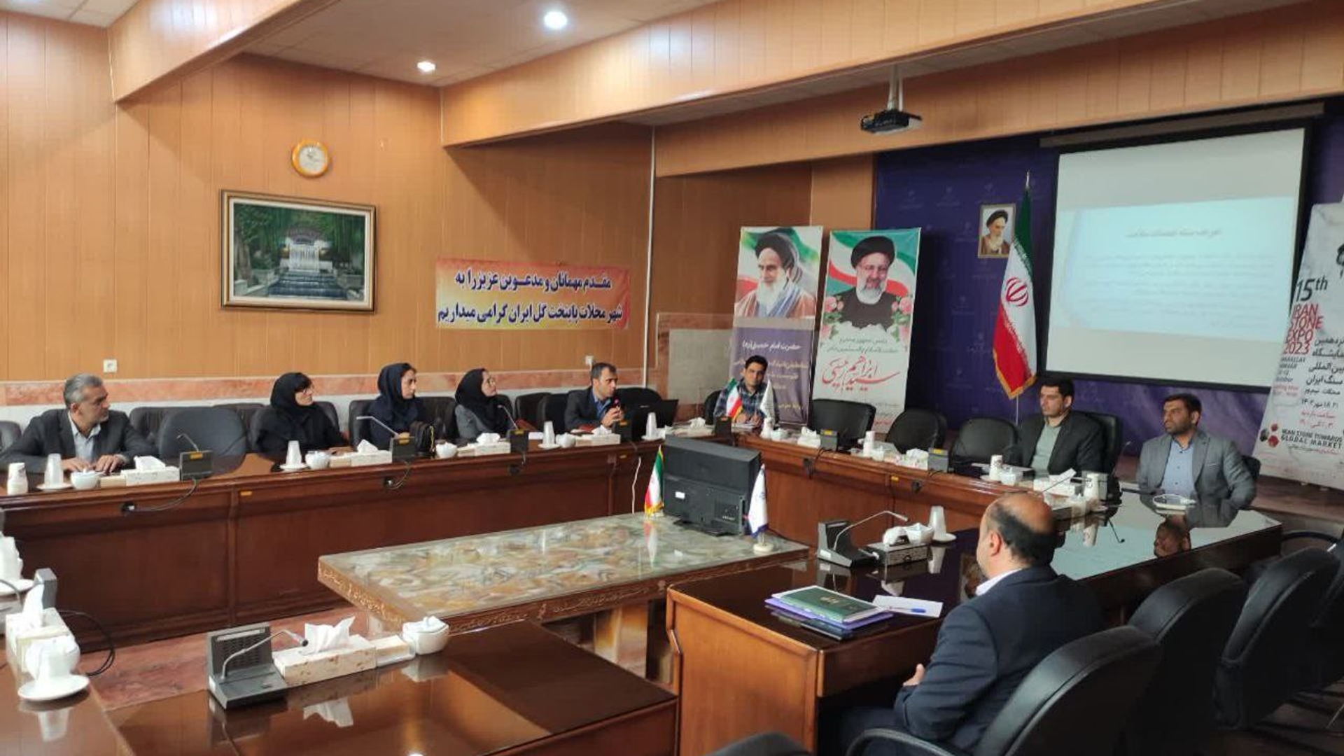 جلسه هماهنگی اجرای طرح پزشک خانواده .