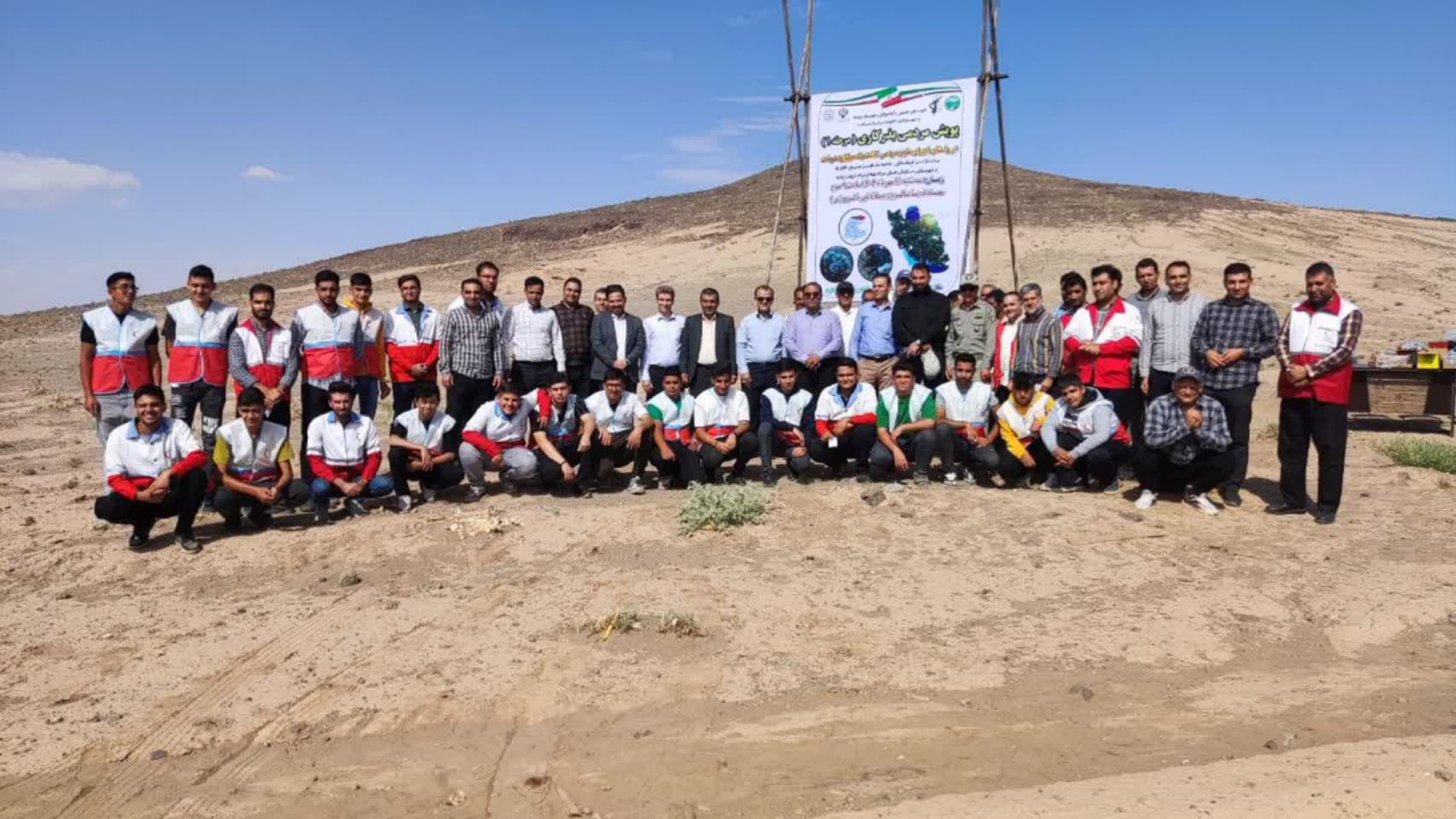 اجرای طرح یک میلیارد درخت