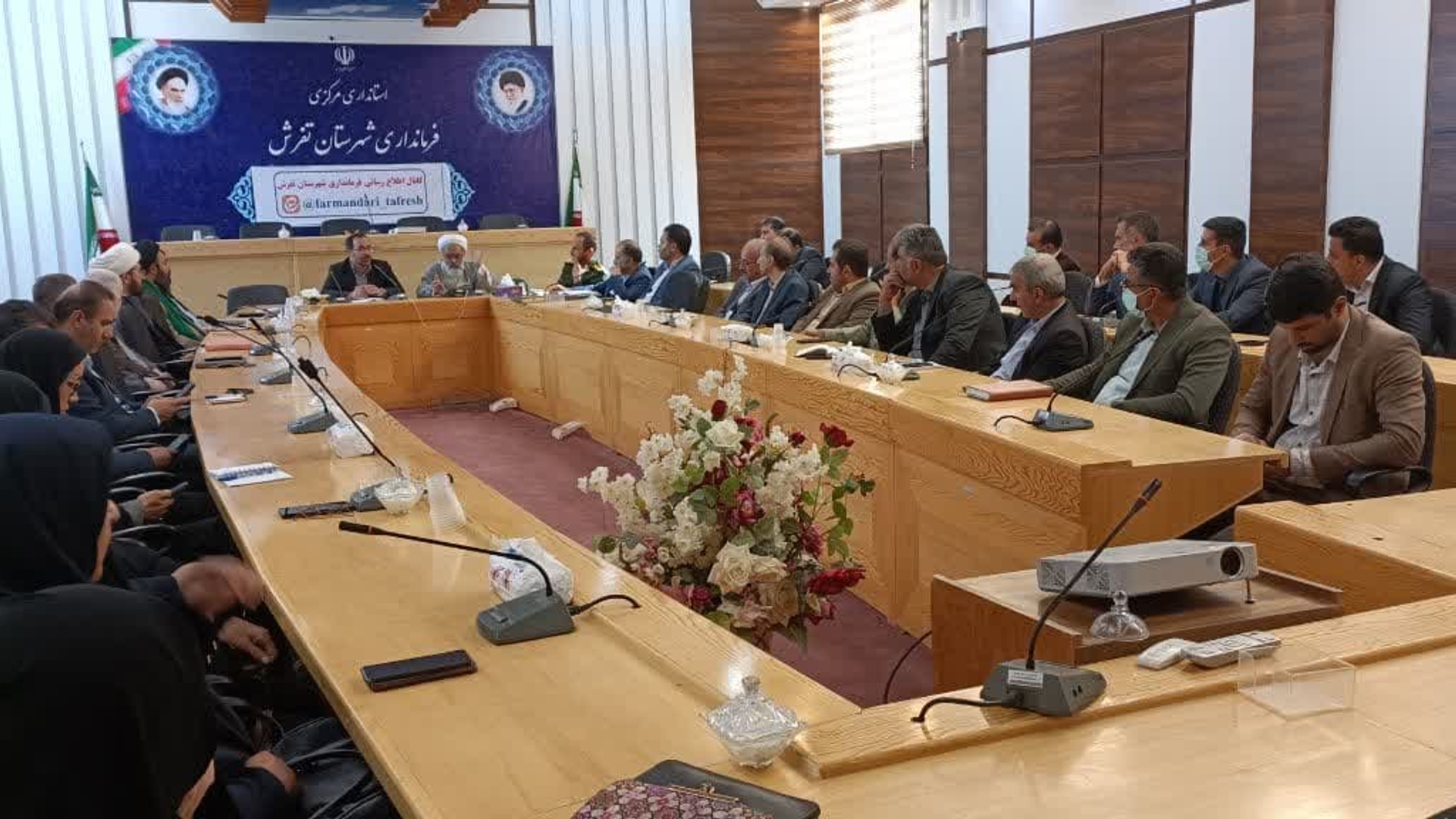 جلسه شورای اداری شهرستان تفرش برگزار شد.