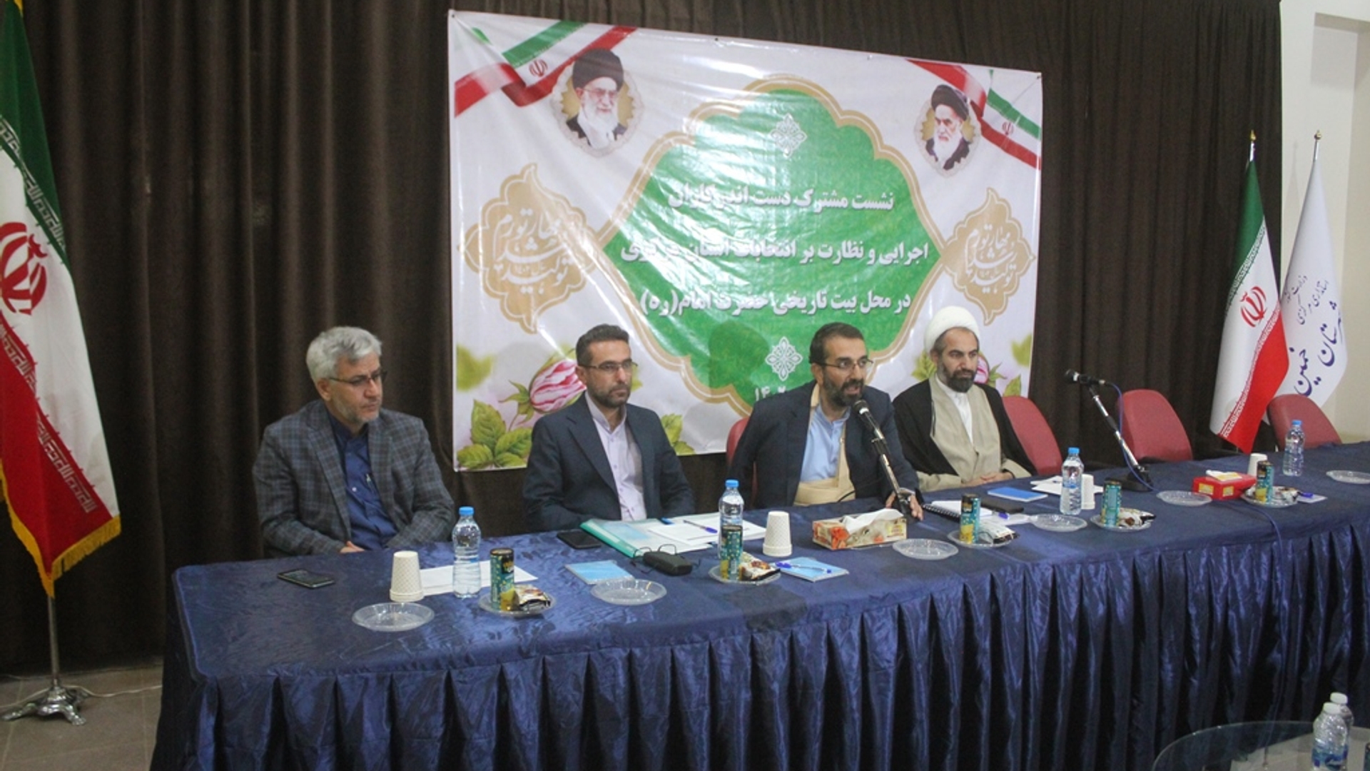 نشست مشترک دست‌اندرکاران اجرایی و نظارت بر انتخابات استان مرکزی در شهرستان خمین برگزار شد