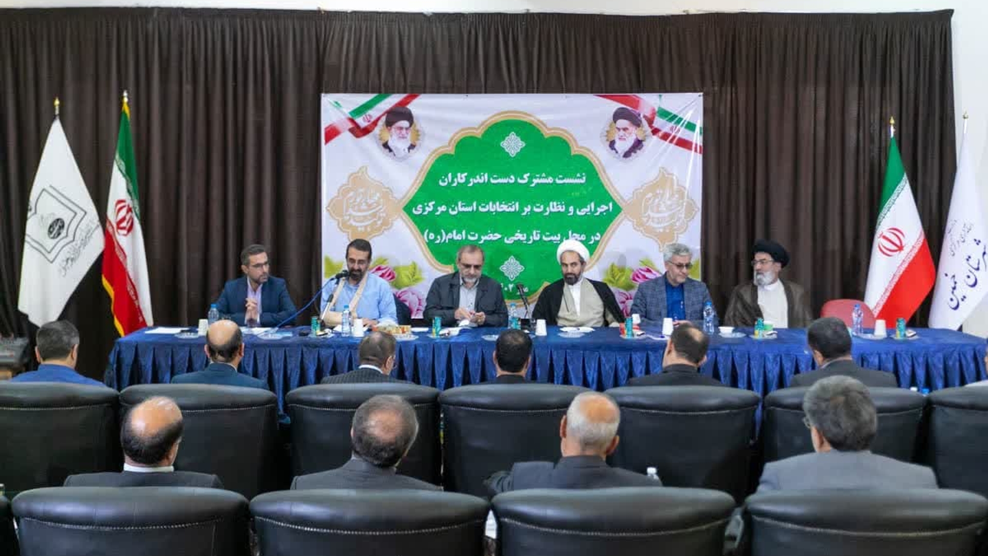 برگزاری نشست مشترک دست‌اندرکاران اجرایی و نظارت بر انتخابات استان مرکزی