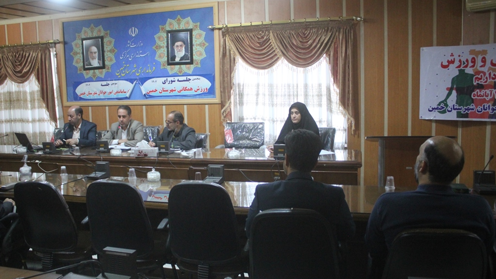 هفتمین جلسه کارگروه تخصصی امور اجتماعی و فرهنگی ، سلامت ، زنان و خانواده شهرستان در سال 1402 برگزار شد