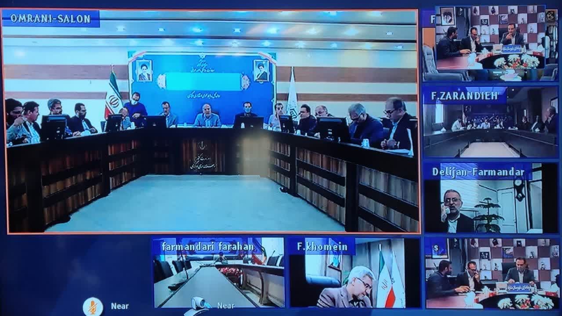 جلسه کارگروه زیر بنایی، توسعه روستایی ، عشایری و شهری استان مرکزی