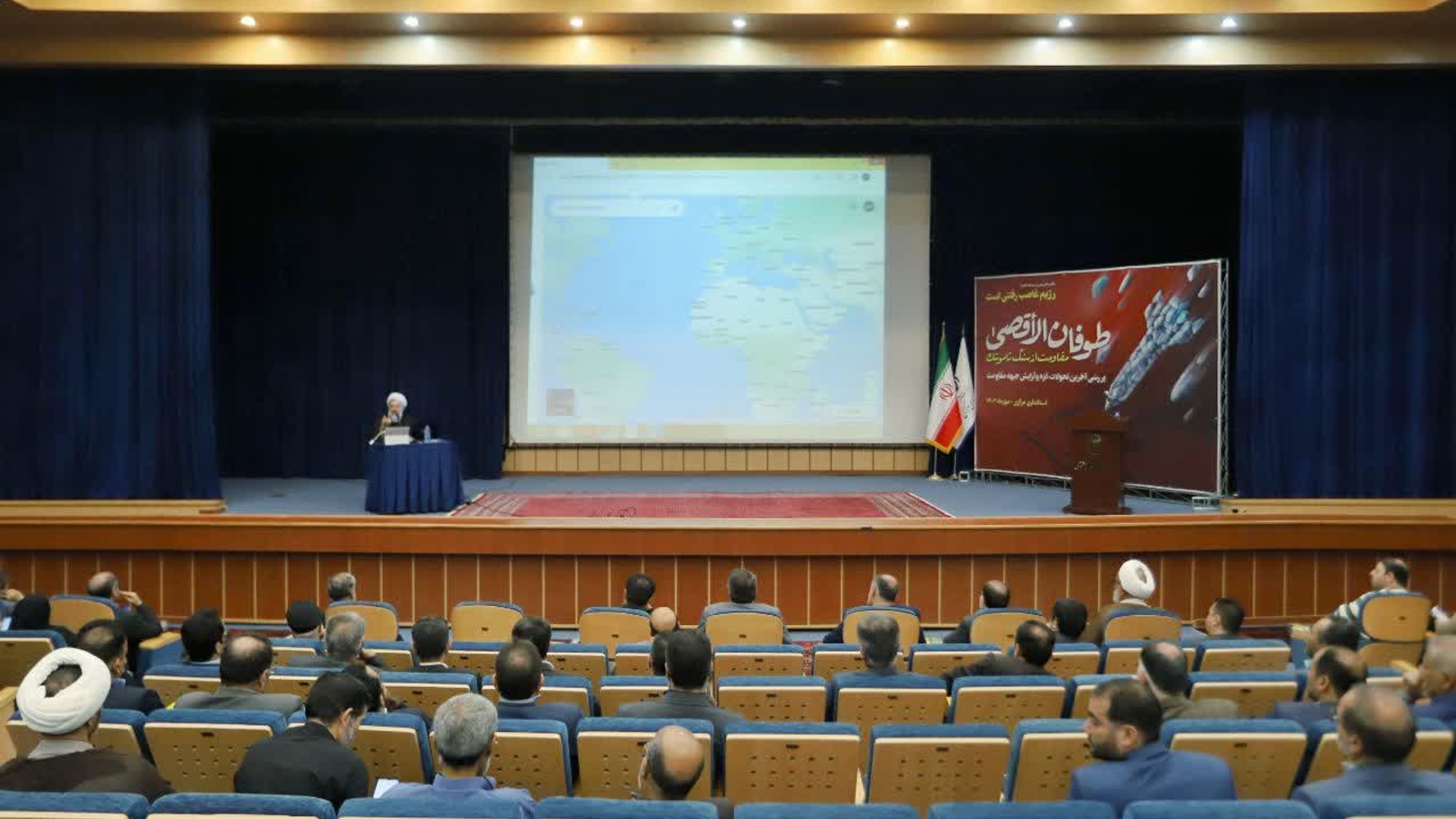 نشست بررسی «تحولات غزه و آرایش جدید جبهه مقاومت»