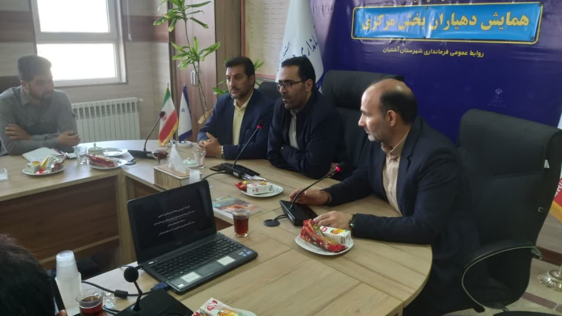 دوره آموزشی پدافند غیرعامل دهیاران بخش مرکزی شهرستان آشتیان.