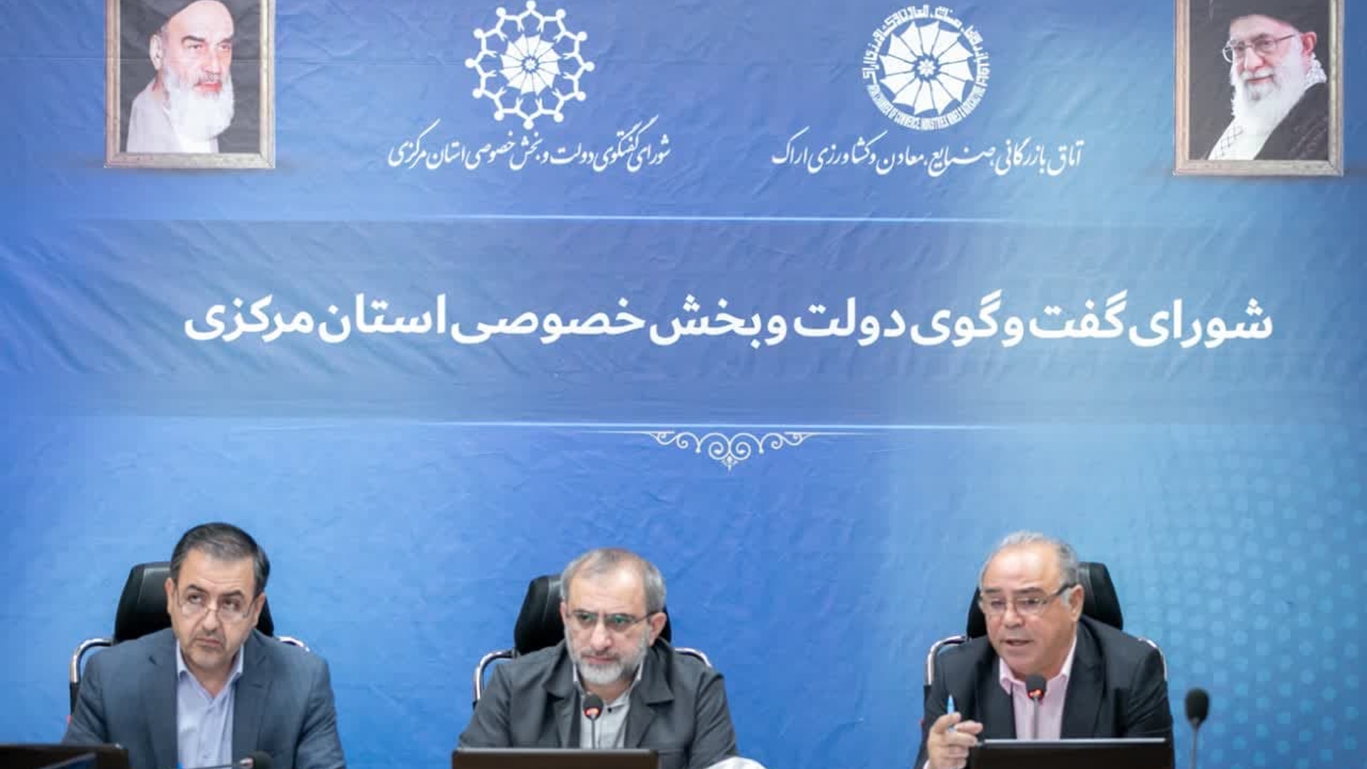 استاندار مرکزی: بانک‌ها ۵۰ درصد منابع جمع‌آوری شده را در استان هزینه کنند