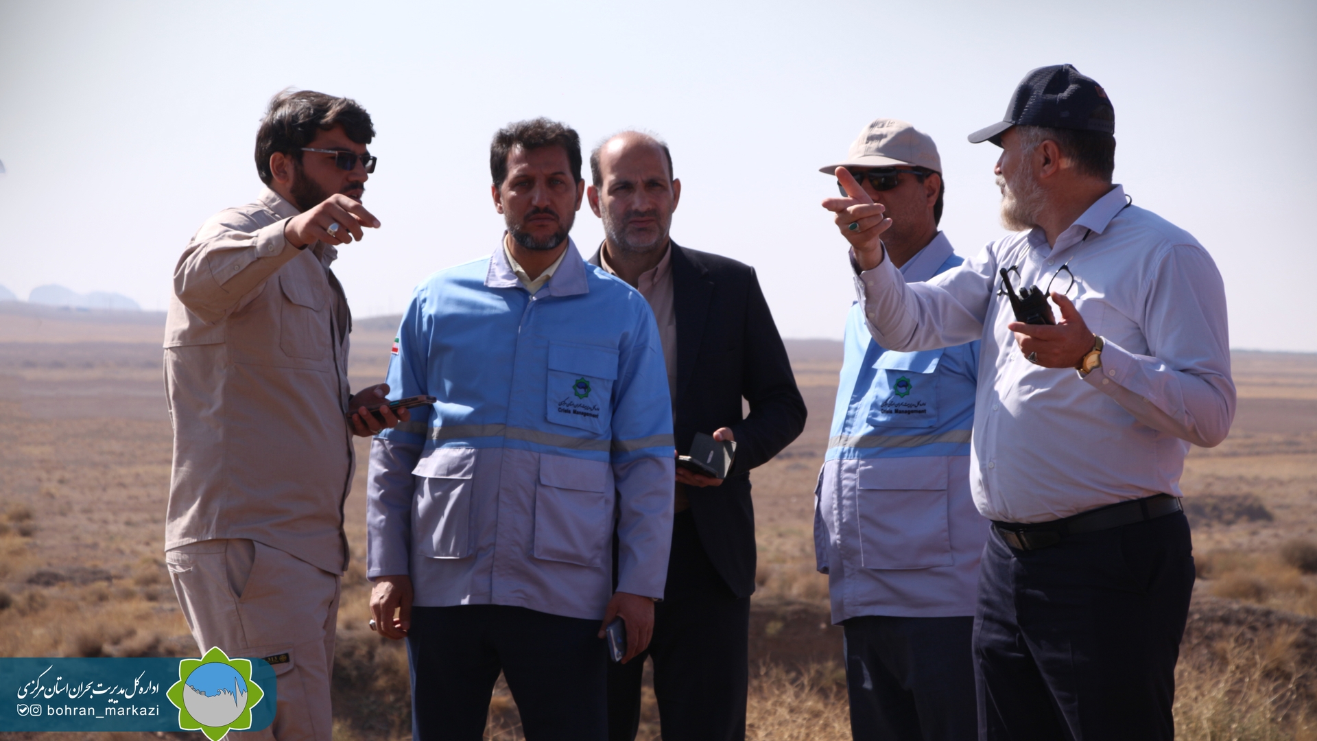 آمادگی دستگاه‌های عضوستاد مدیریت بحران استان مرکزی در مانورها سنجیده می شود