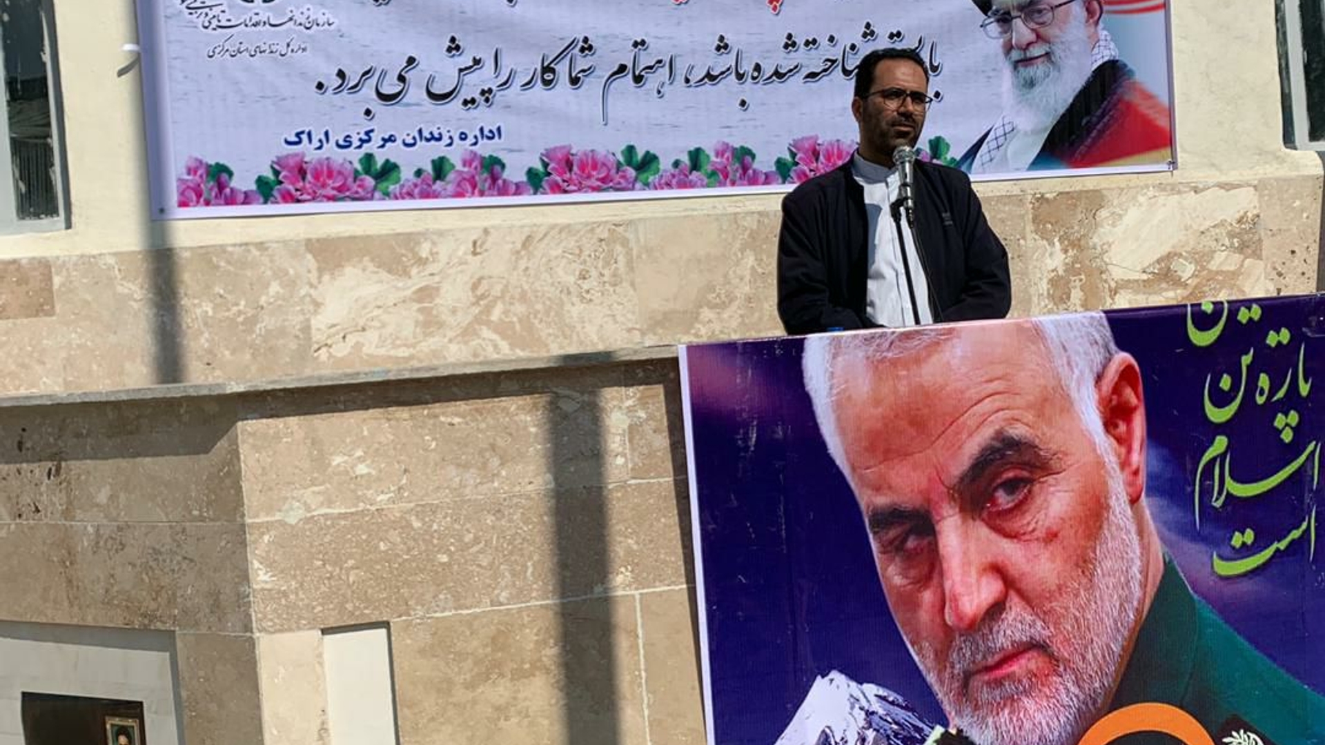 برگزاری نشست تخصصی  پدافند غیرعامل در زندان اراک