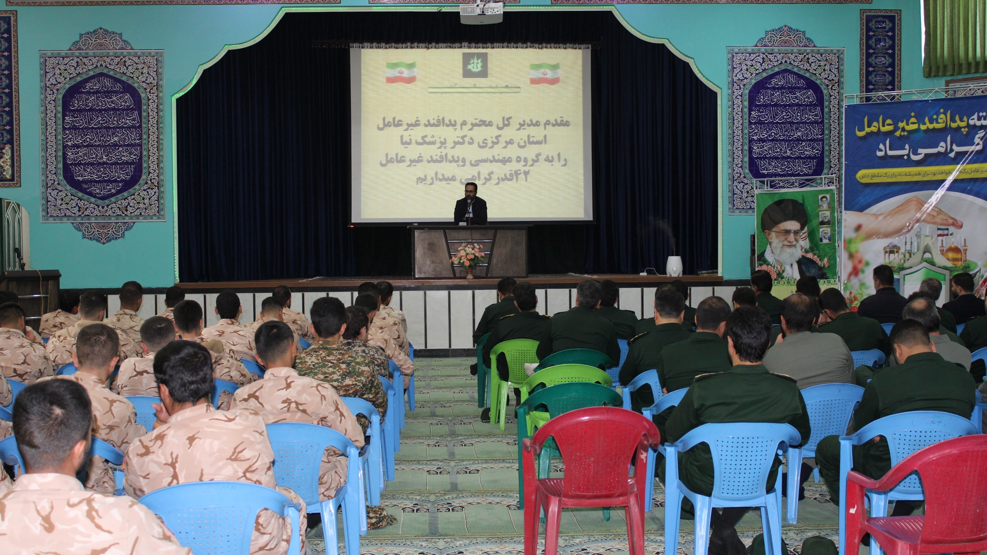 برگزاری نشست تخصصی  پدافند غیرعامل در لشگر 42 قدر اراک.