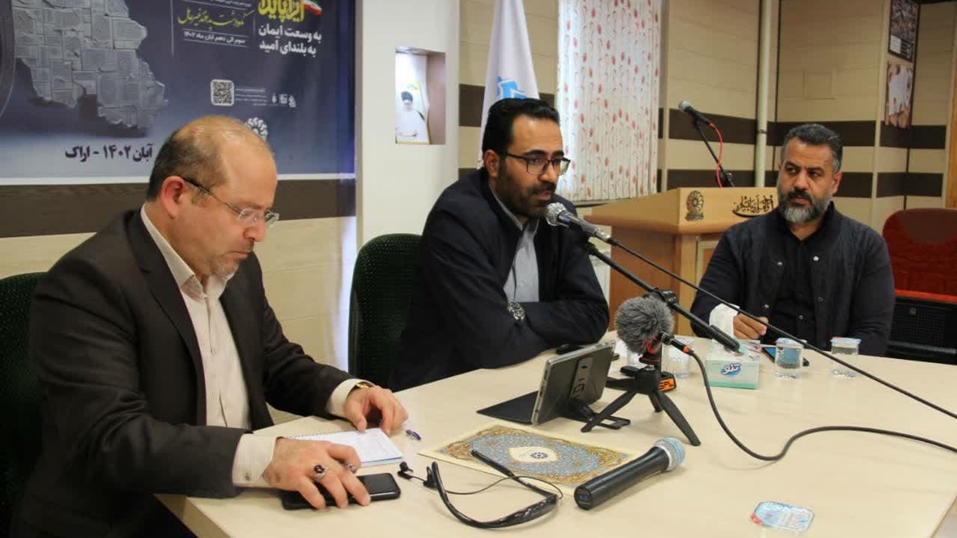 برگزاری نشست تخصصی پدافند غیرعامل در اداره کل کتابخانه‌های استان.